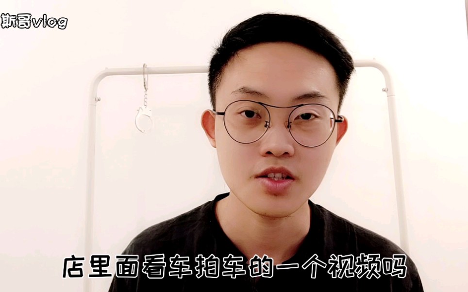 小伙狂喷2小伙狂喷2，一次意外的网络风波-第3张图片