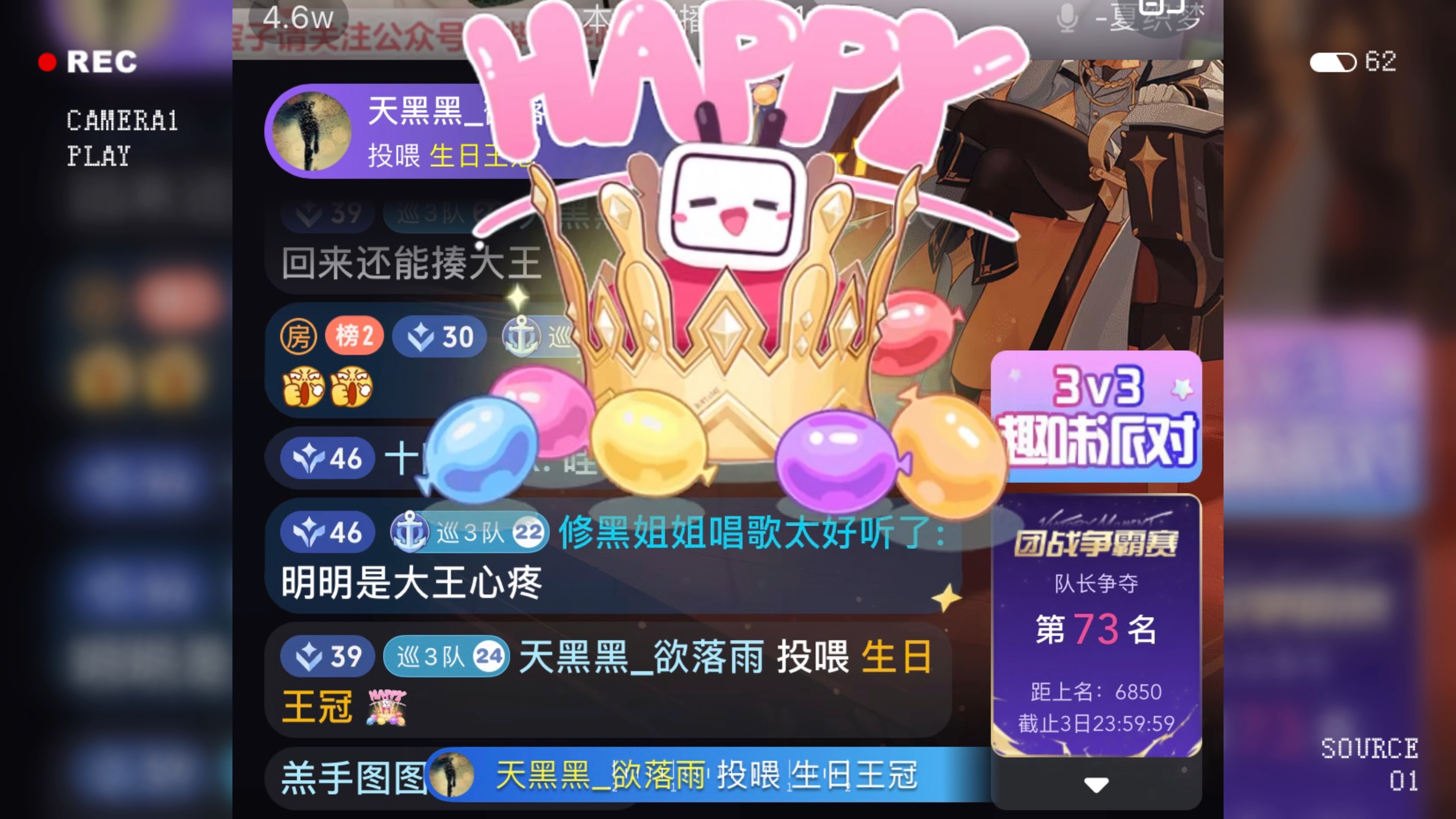 什么是B站什么是B站？一个充满创意与活力的视频分享平台-第3张图片