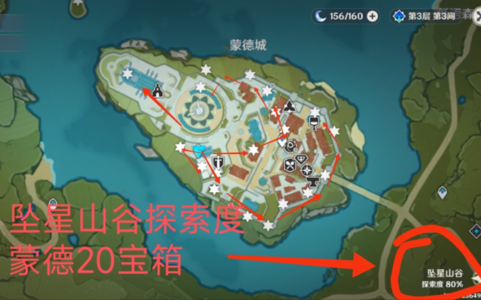 探索FUQER100%的魅力，XXXXHD时代的视觉盛宴-第3张图片