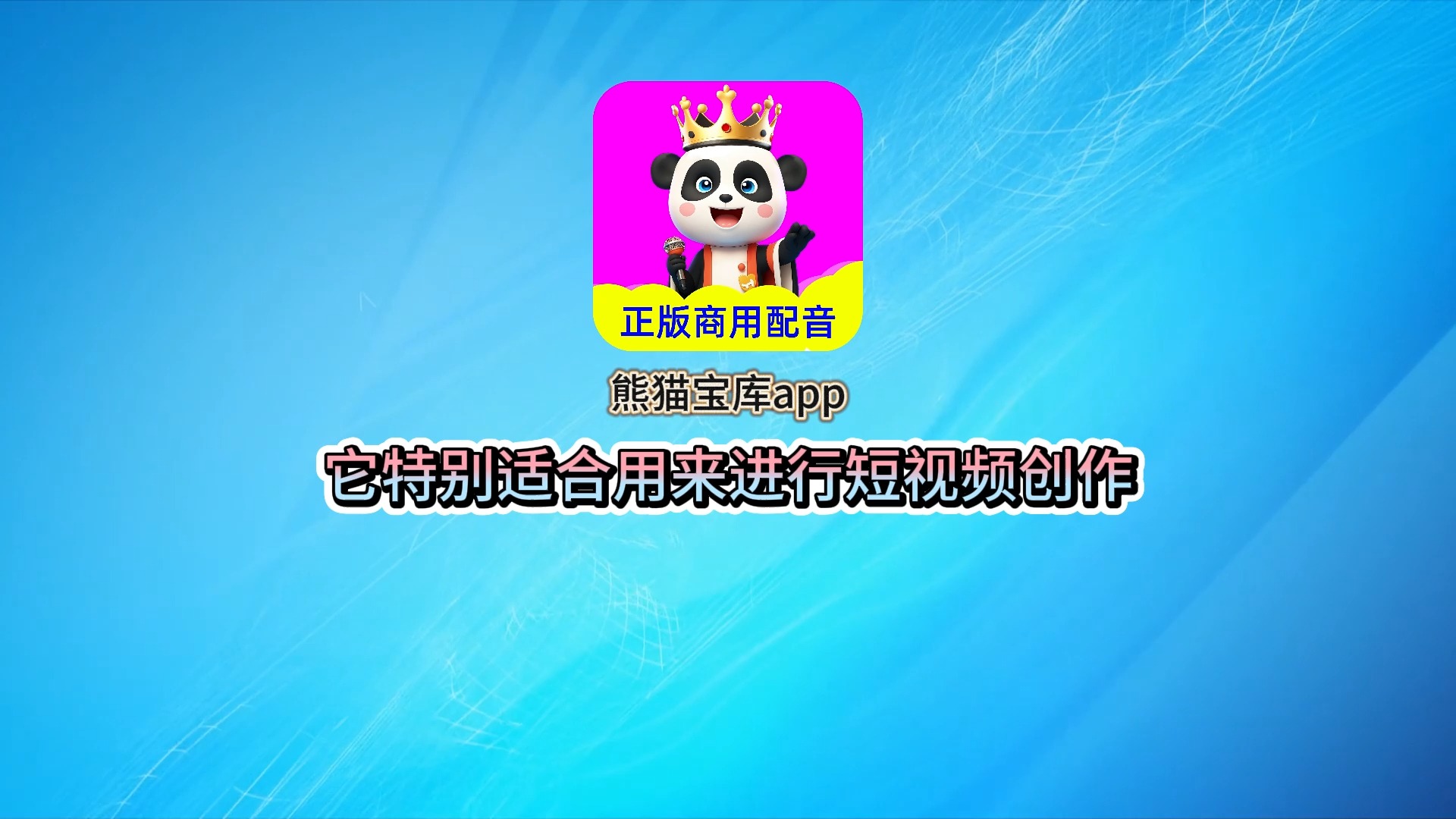 夜里十大禁用软件短视频app探索夜间娱乐的误区，关于夜里100种禁用的视频软件的警示