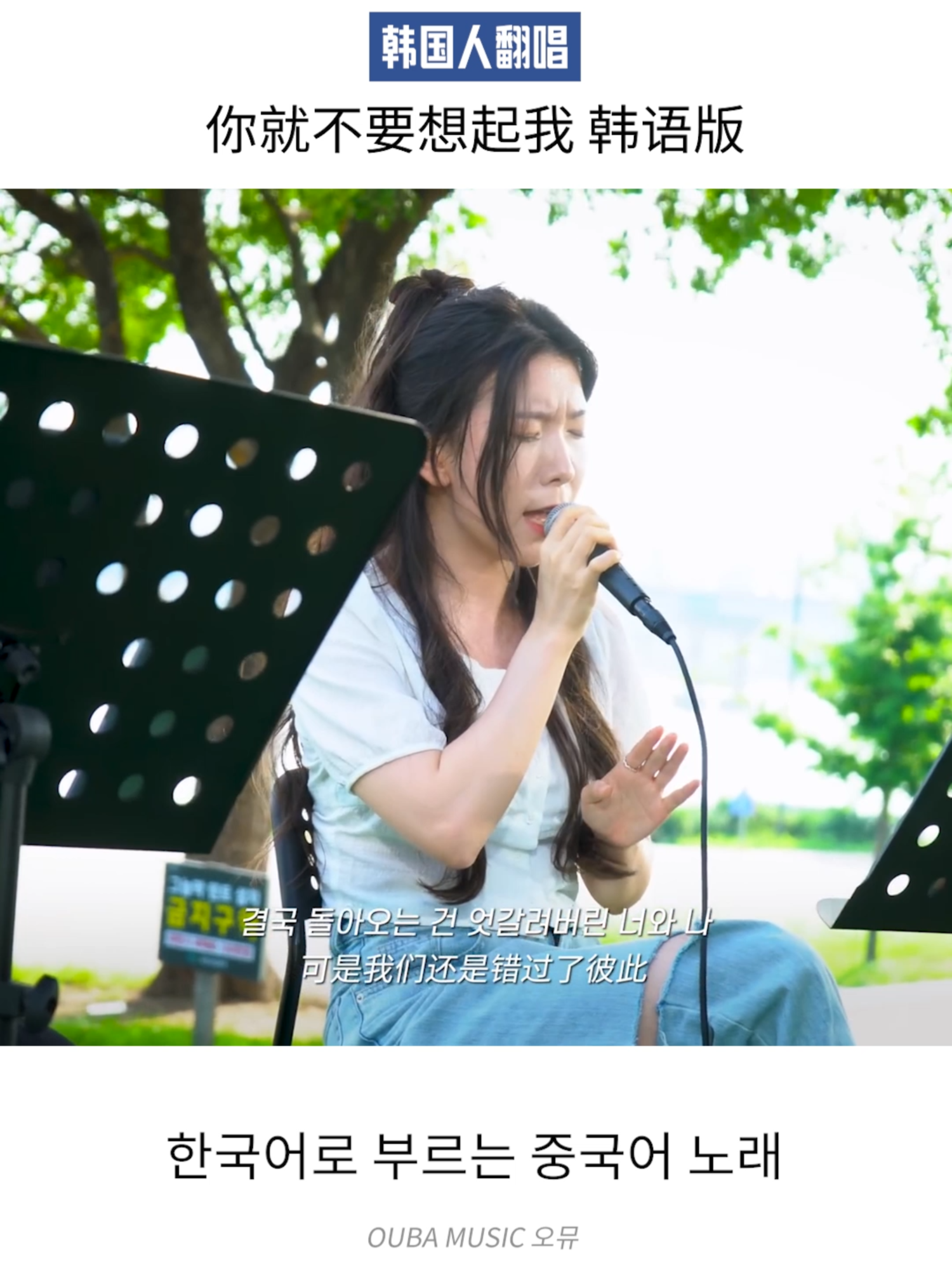 17岁女RAPPER韩国17岁女RAPPER的韩国之旅