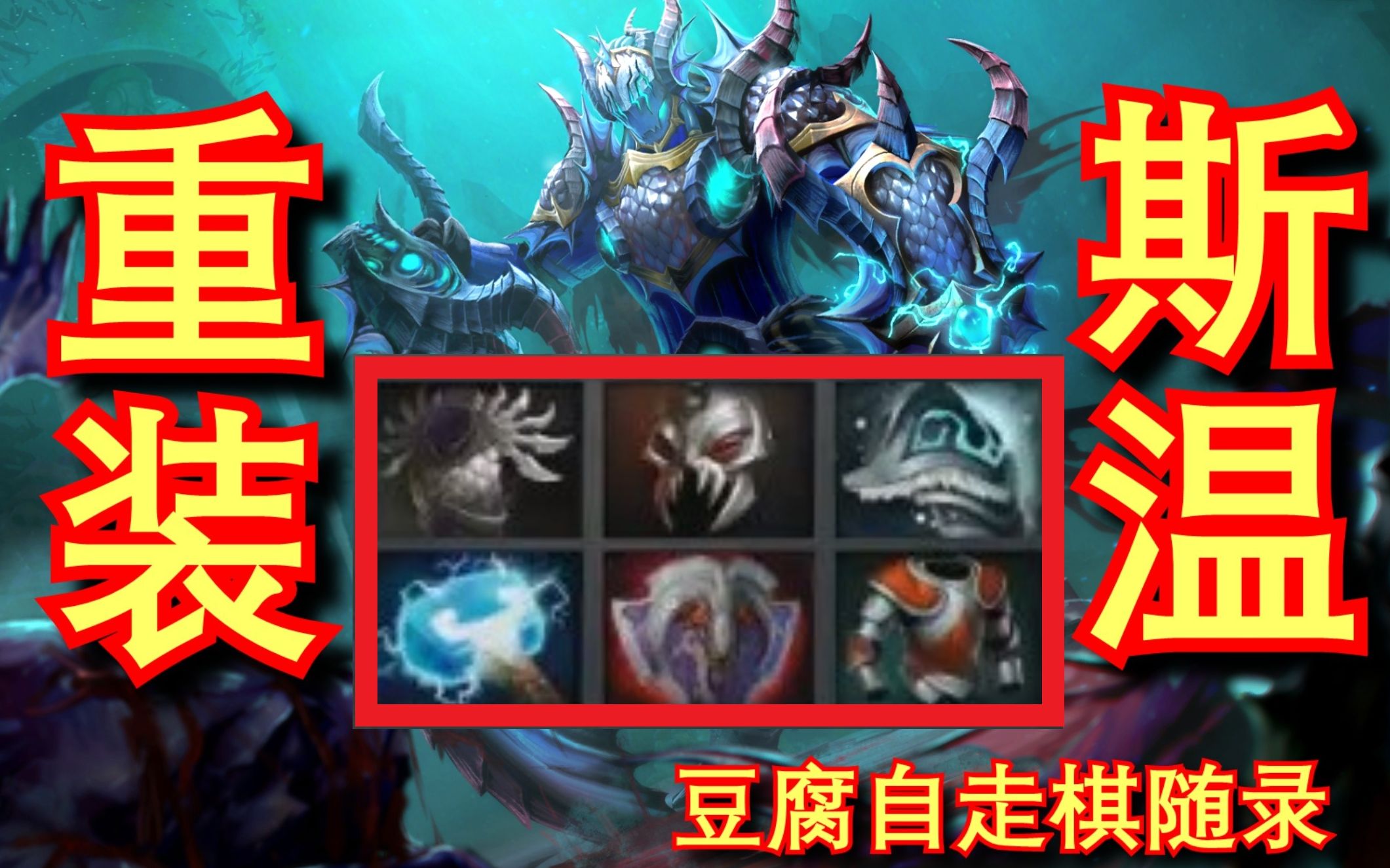 流浪剑客出什么装备好流浪剑客的最佳装备选择-第2张图片