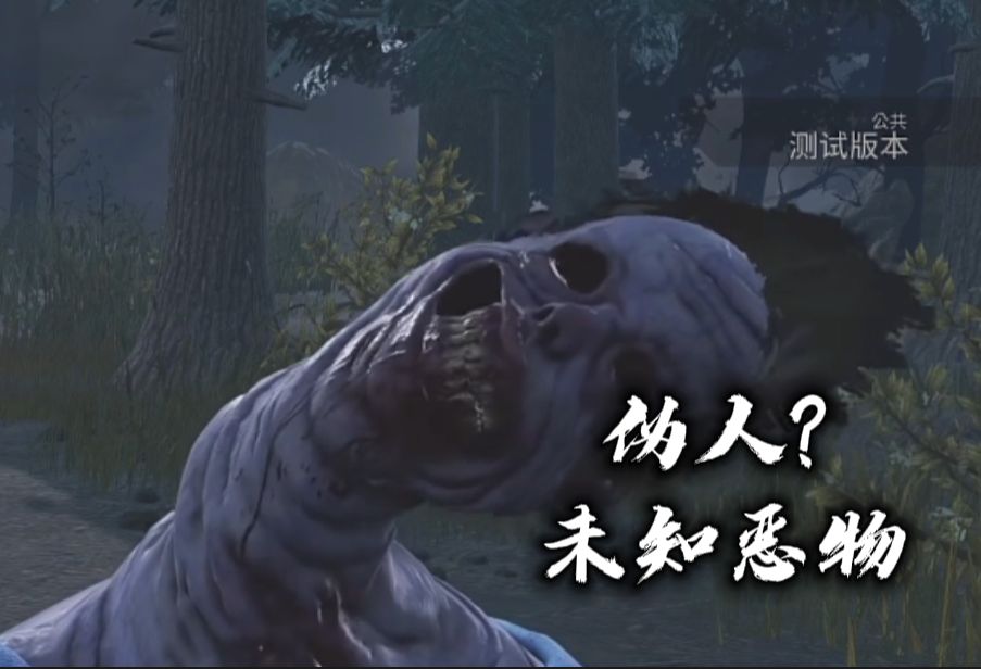 探索之黎明探索之黎明，未知的启程