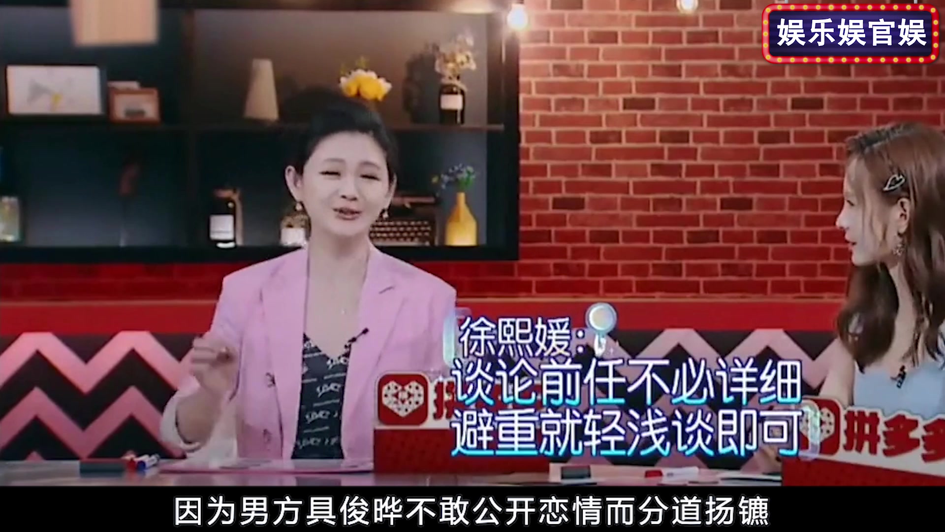 领导的东西比老公的大怎么形容领导魅力与家庭幸福的双重解读——以领导的东西比老公的大为视角-第3张图片