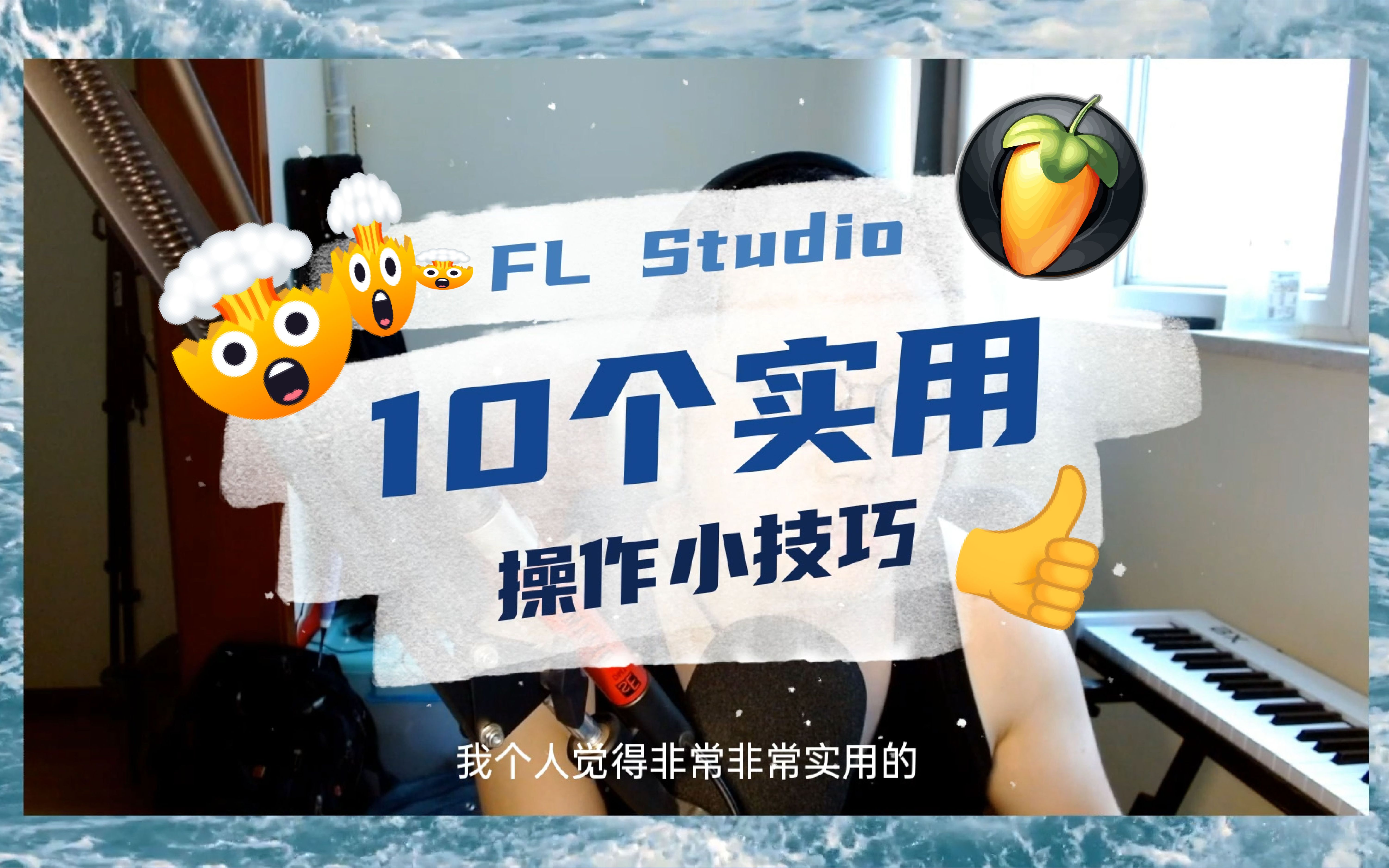 DNF移动物品指令的便捷操作与实用技巧