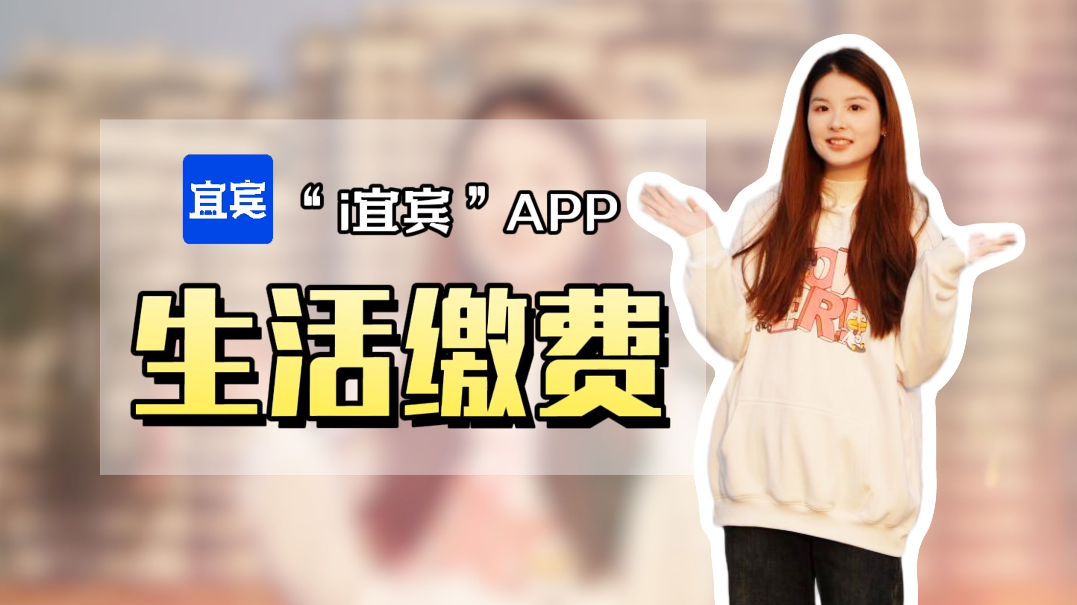 免费在线观看视频的便捷体验-第2张图片