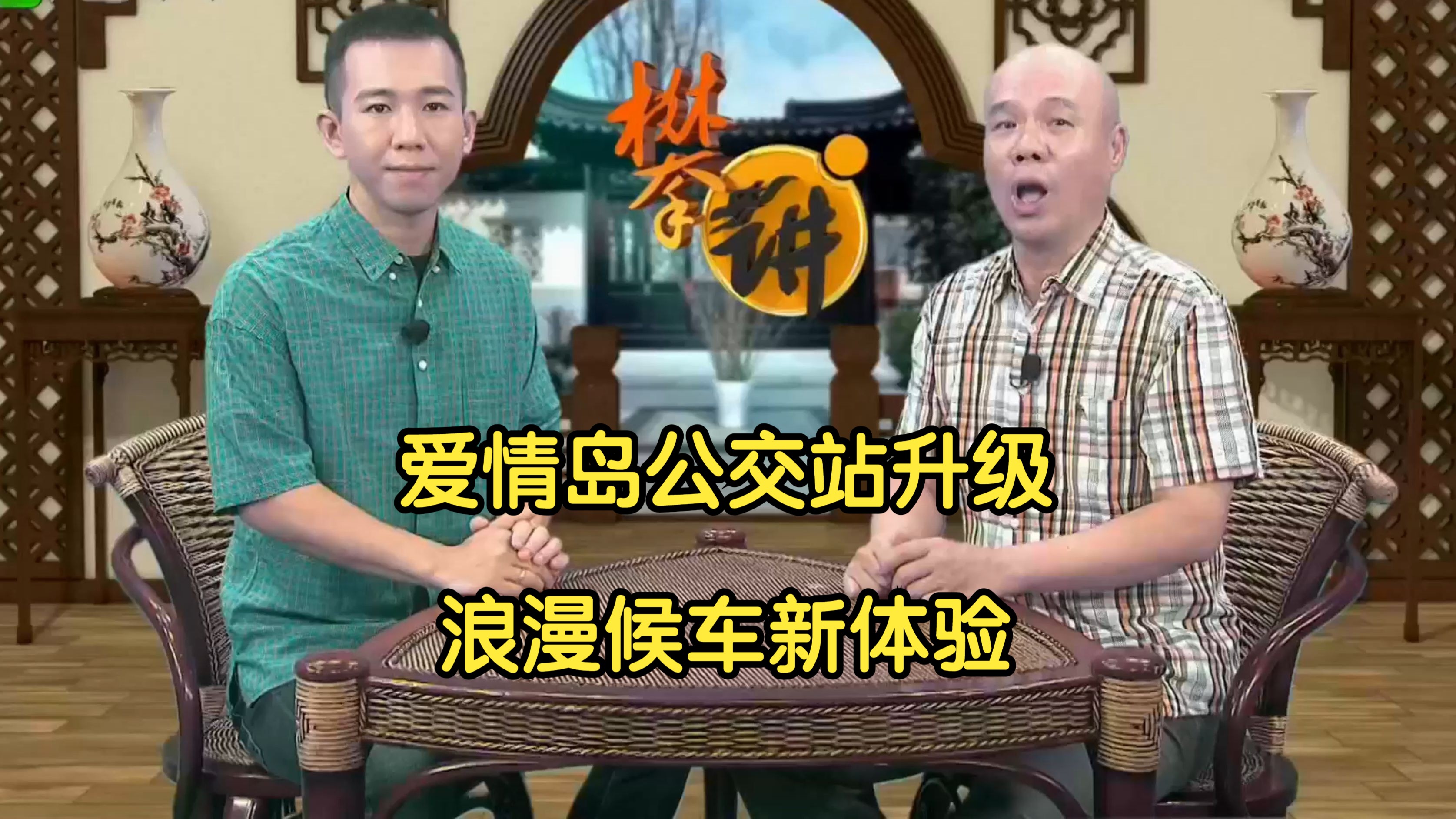 爱情岛论坛，亚洲自拍速汇成之品牌力量-第2张图片