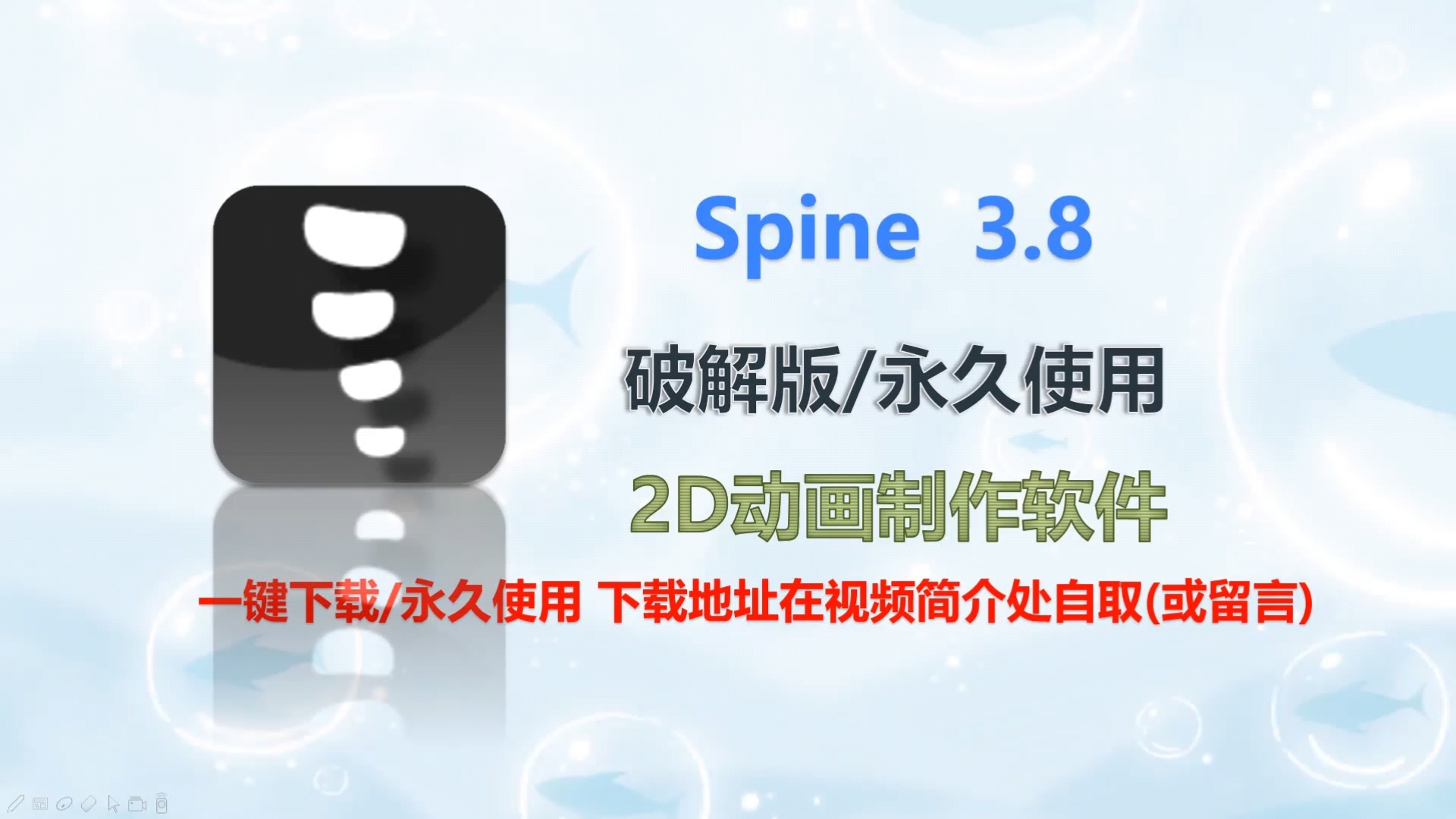 动画软件flash教程动画软件，创造视觉奇迹的神奇工具