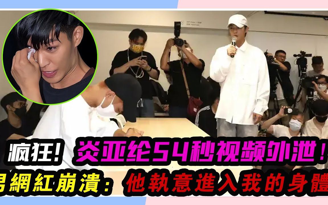 九九热视频在线九九热视频在线——探索网络视频的魅力与边界
