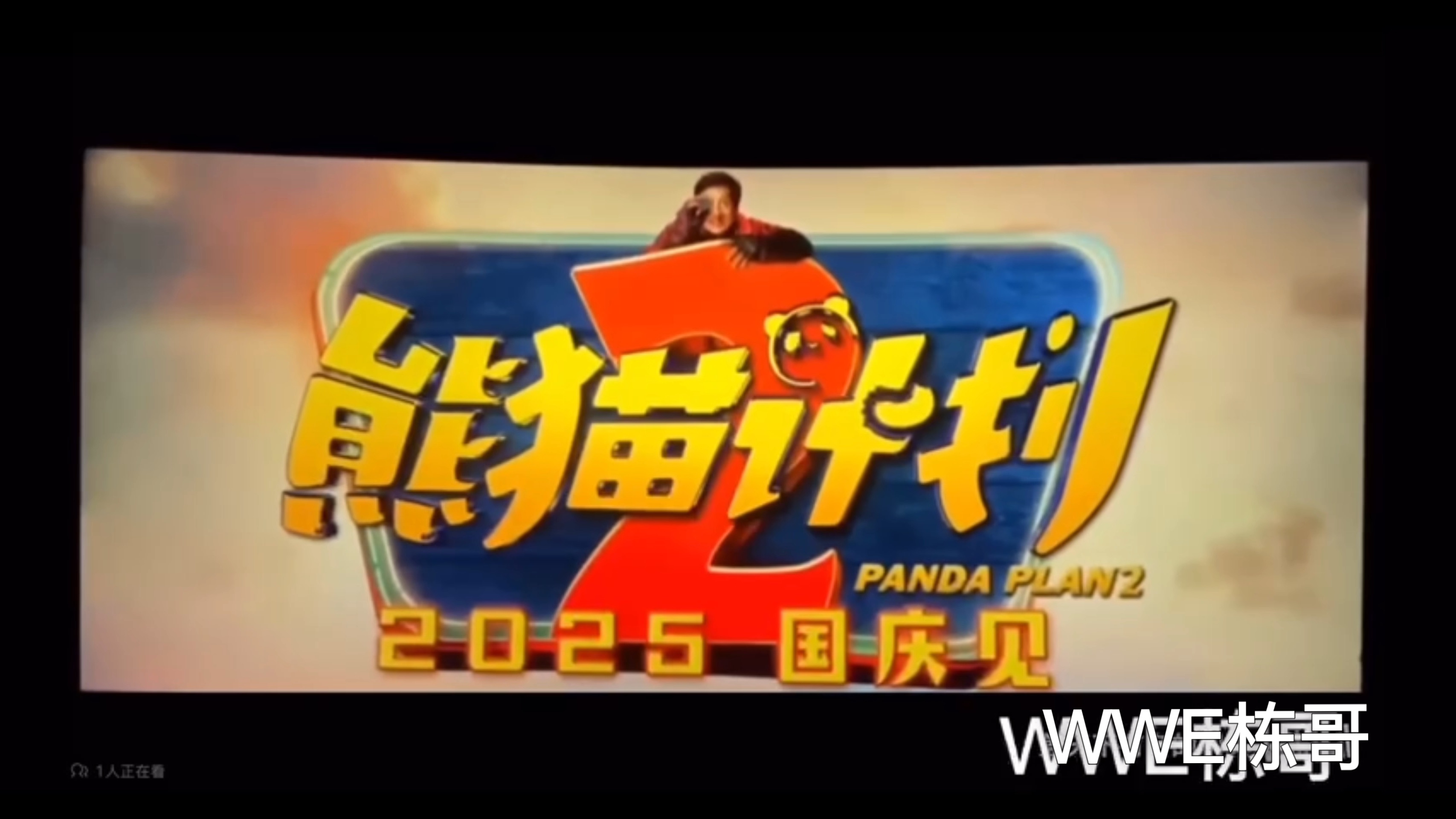 琪琪电影网琪琪电影网，电影爱好者的首选在线平台