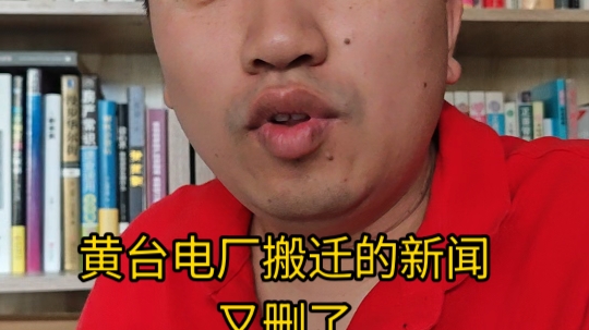 免费的最近直播比较火的黄台免费直播平台中的热门黄台——近期火爆的直播现象