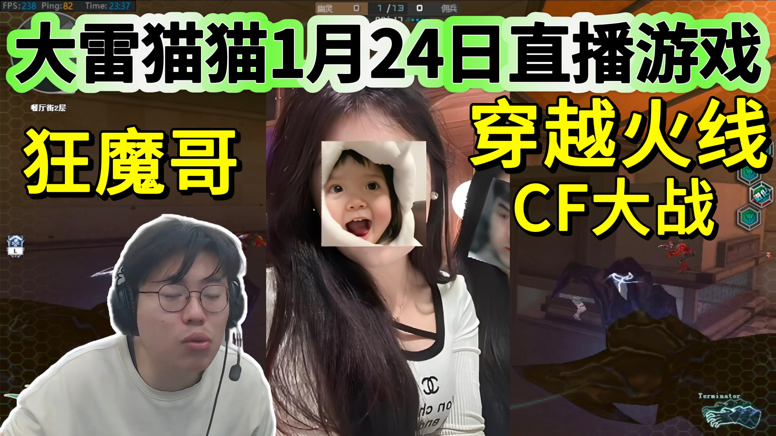 猫咪直播(破解版)猫咪直播（破解版）的探索与解析-第2张图片