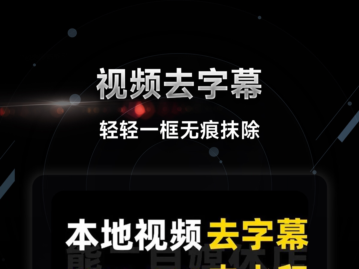 最好的中文字幕视频2019完整版最好的中文字幕视频2019完整版，回顾与赏析-第2张图片