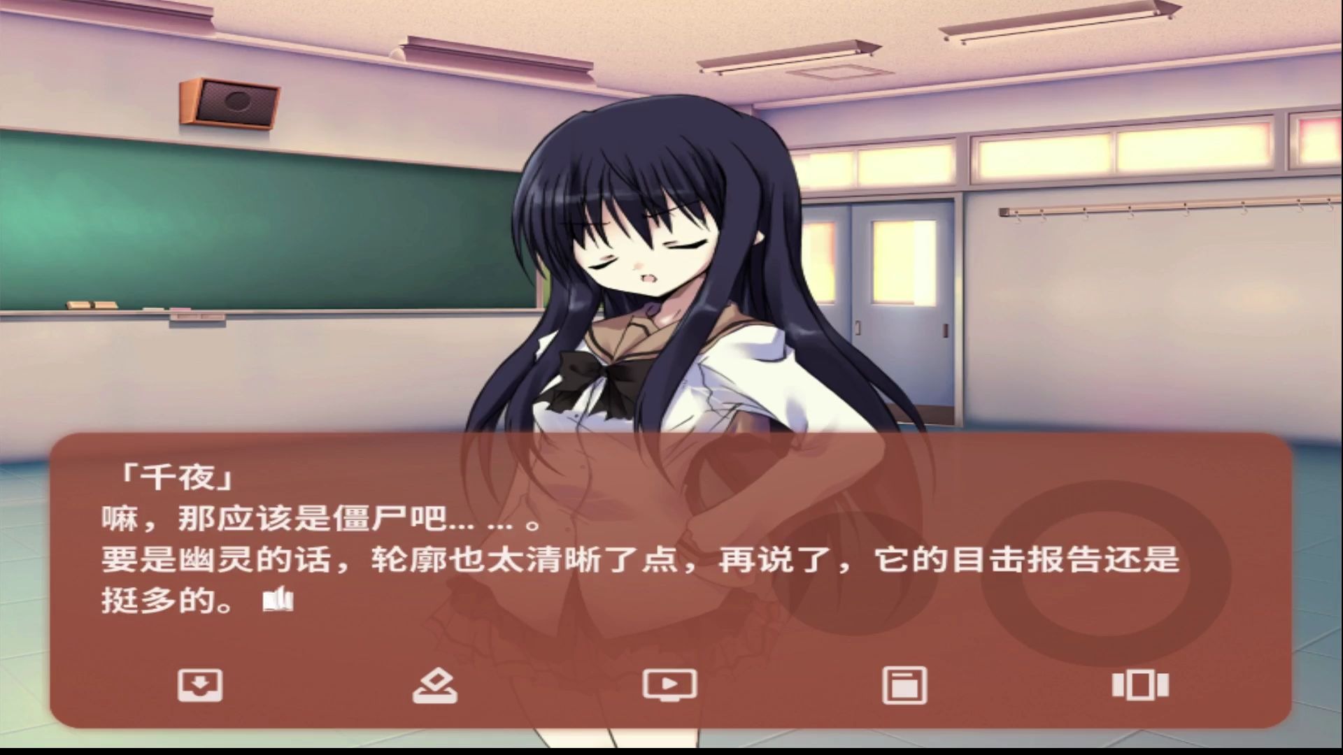 可以弄女孩的游戏关于可以弄女孩的游戏的深度探讨-第2张图片
