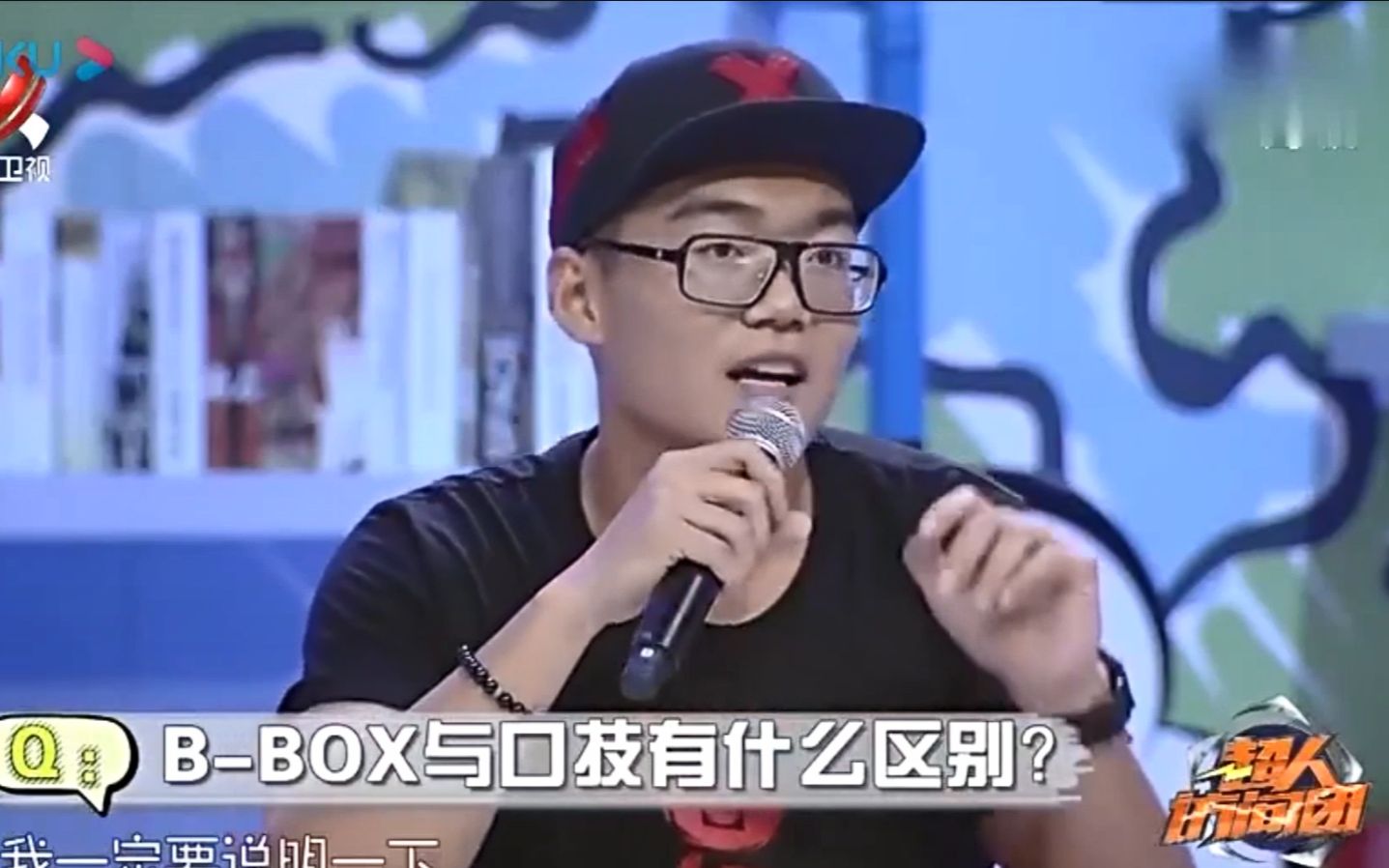 撕裂BBOX入门，头交技巧的探索-第3张图片
