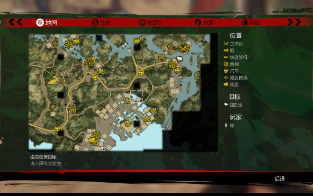 死亡岛可以双人吗死亡岛，联机攻略指南-第2张图片