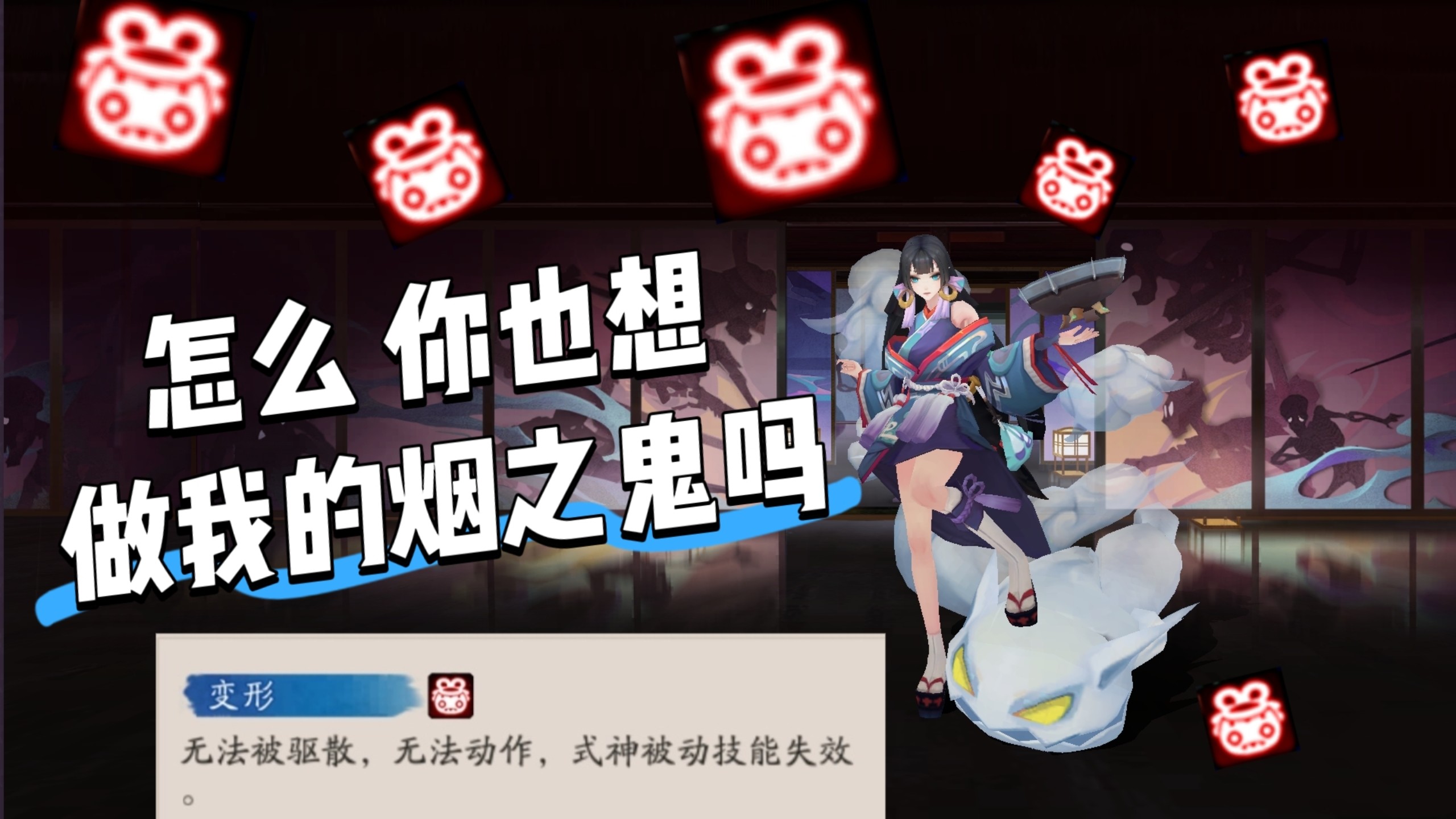 烟烟罗烟烟罗的神秘魅力