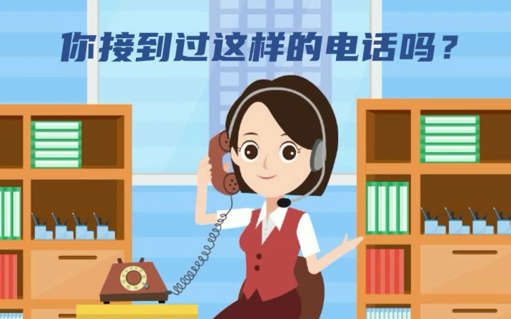 接电话算违章吗故意在接电话时做运动，是否会感到害臊？-第3张图片