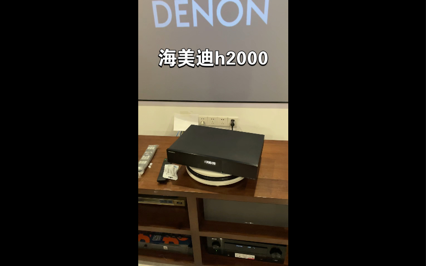 国产好的高清播放机推荐国产好的高清播放机，品质与技术的完美结合-第1张图片