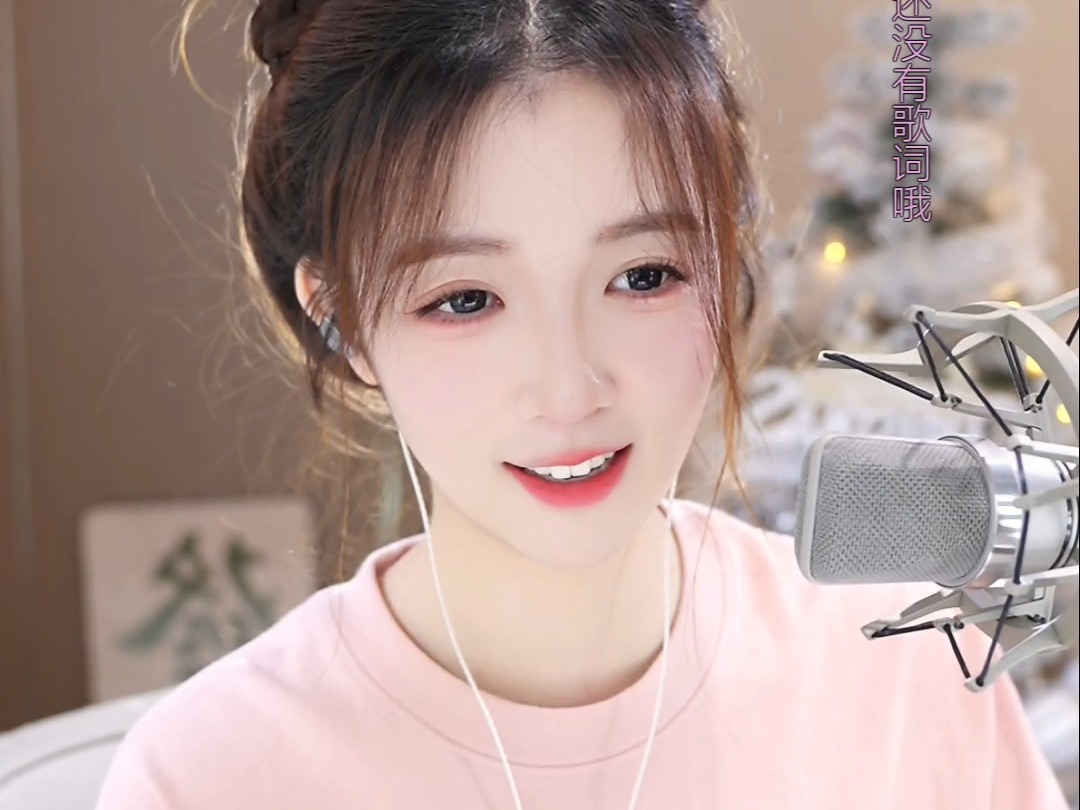 美女隐私直播软件网站免费美女隐私直播软件，探索网络新时代的直播现象-第1张图片