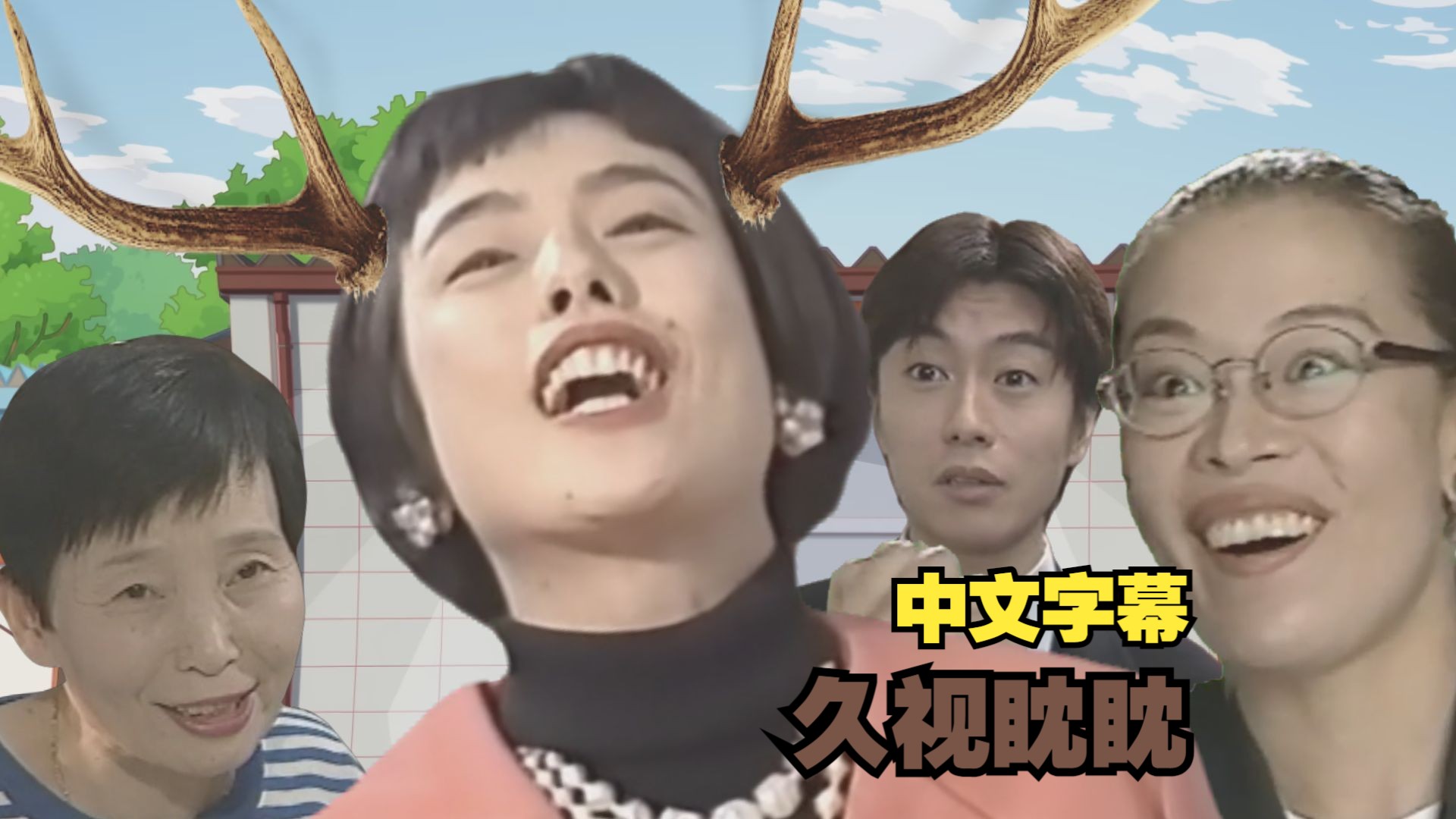 九九精品视频在这里99久色九九免费精品视频，尽在此处