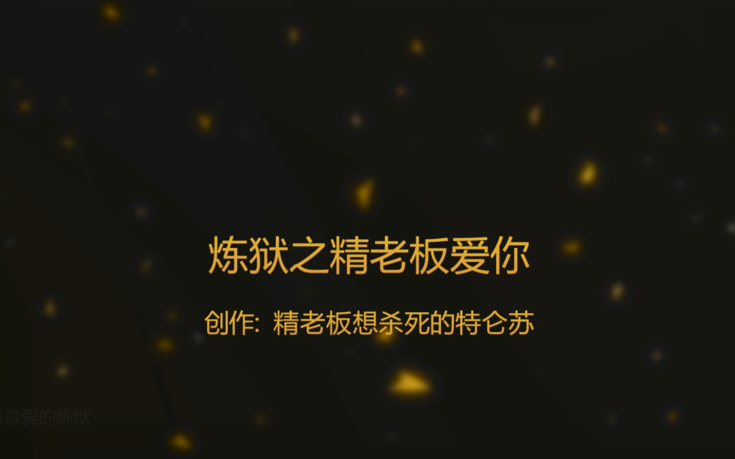 AV基地，探索网络世界的独特魅力-第3张图片