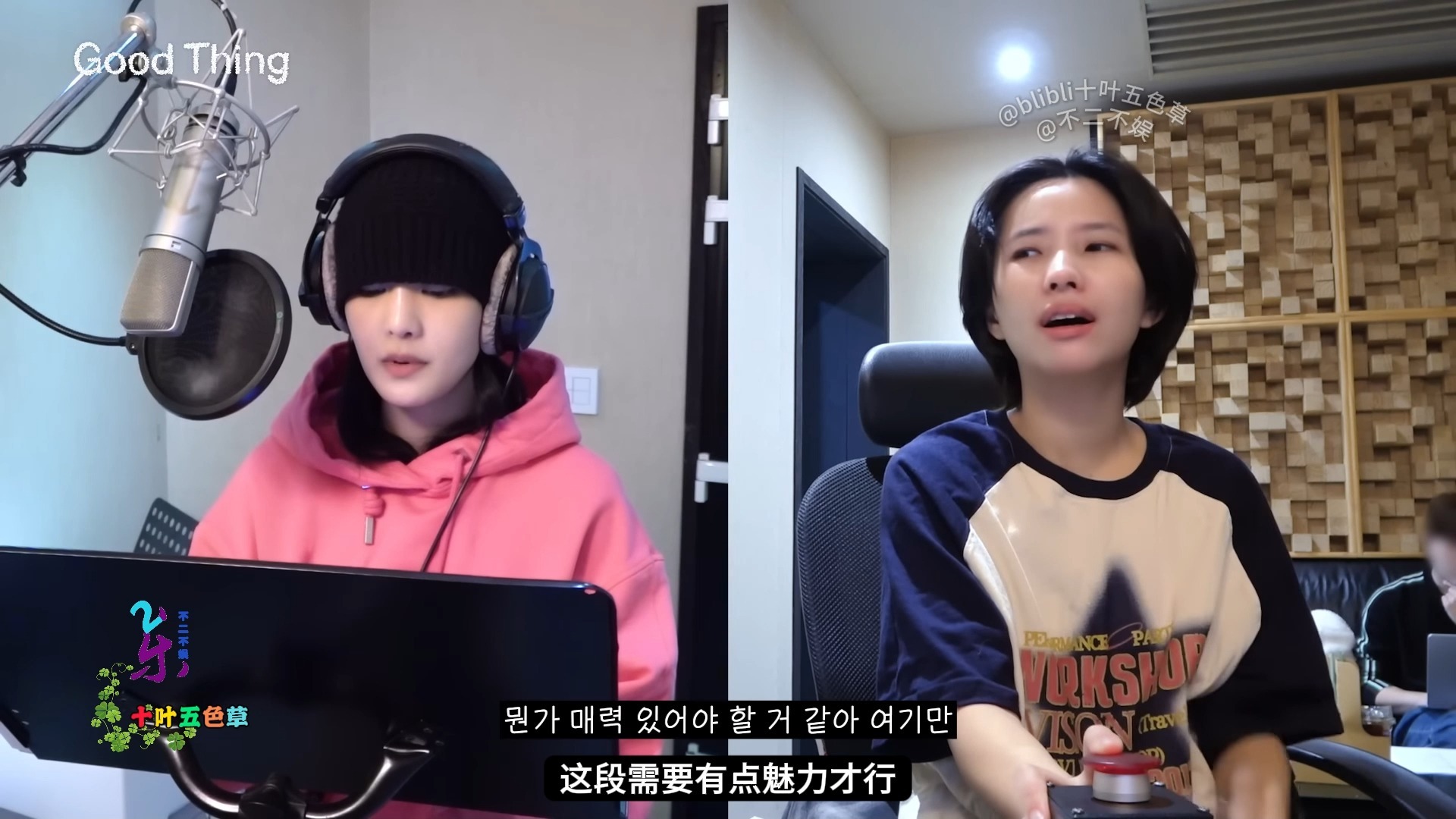 最近高清中文字幕的魅力与影响-第1张图片