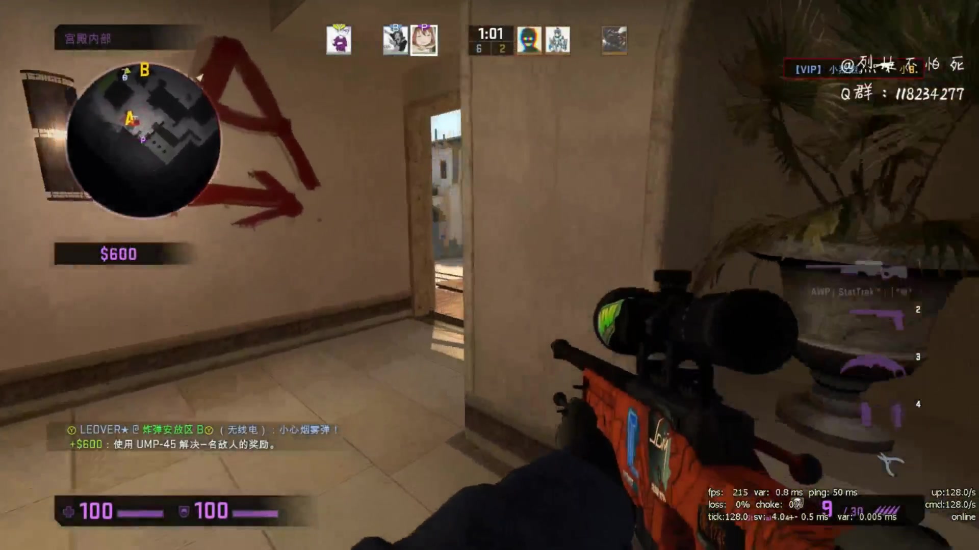 烈女与CSGO，电竞战场上的英勇之花