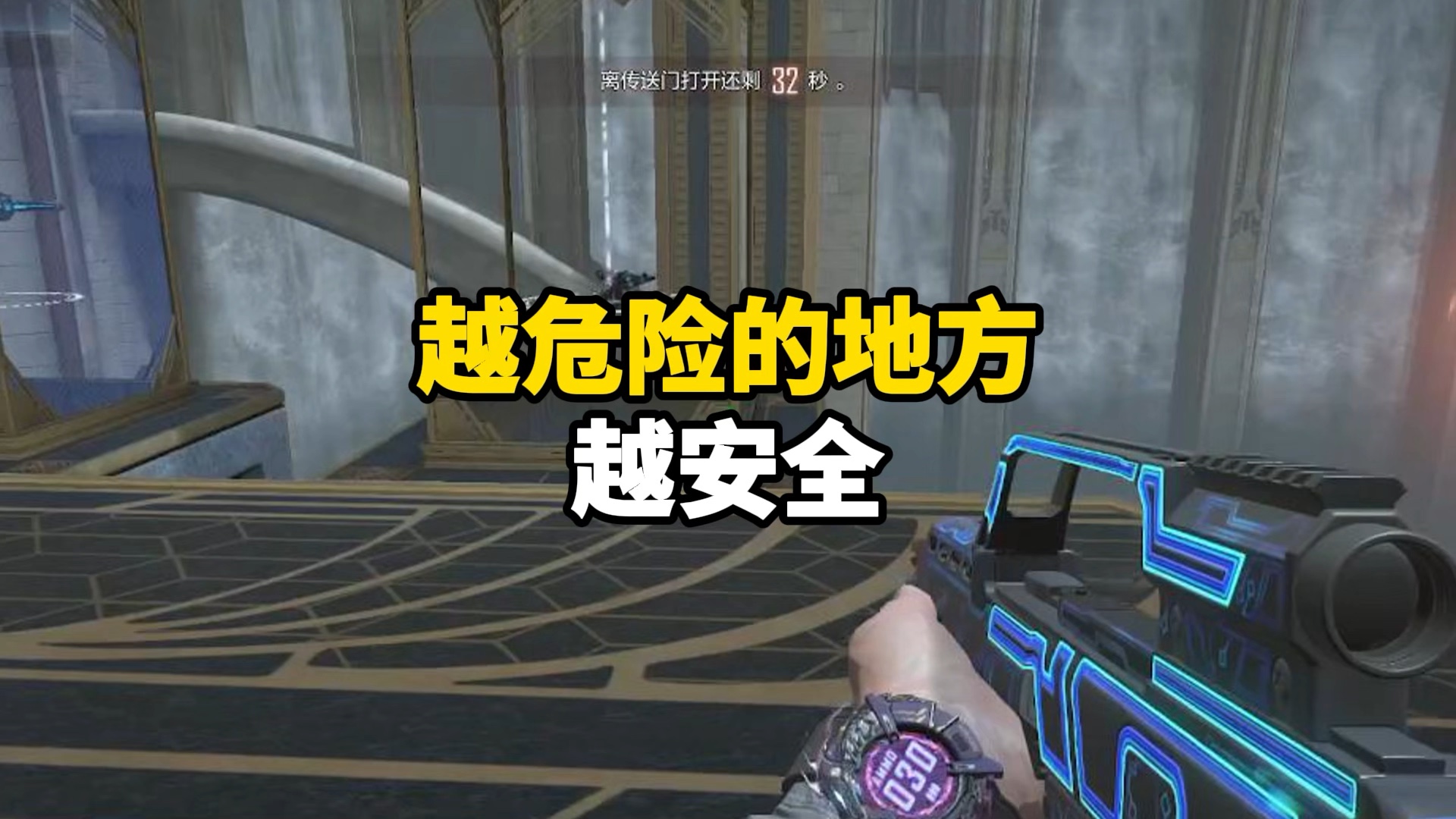 穿越火线bug穿越火线，游戏中的bug探索与解析-第1张图片