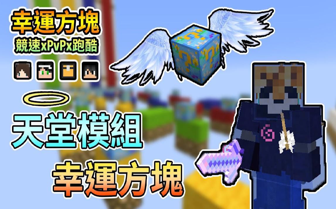 天堂新版在线探索天堂新版在线的奇妙世界