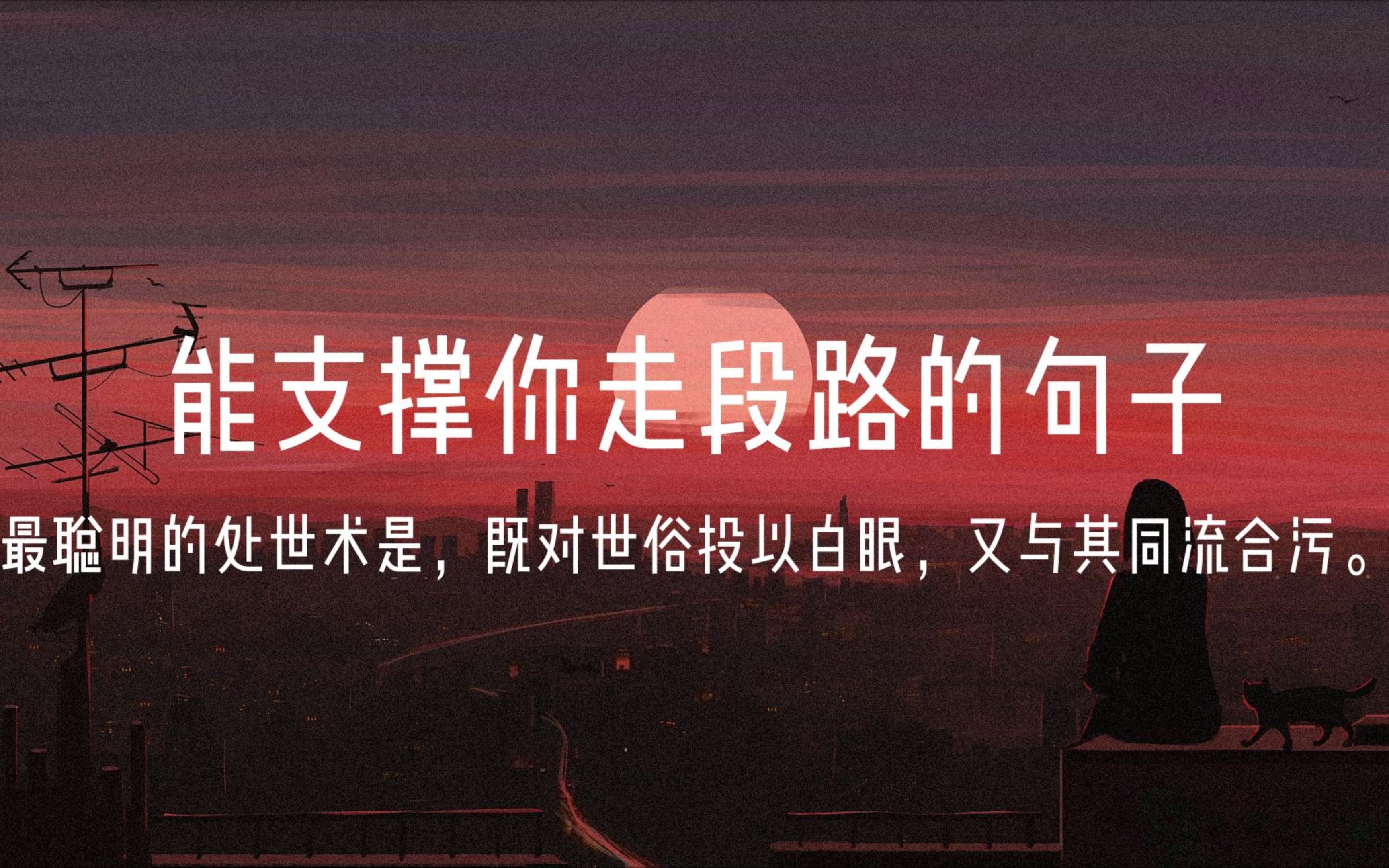 ZOOM技术下的深度探索，人性与自我放弃的播放器