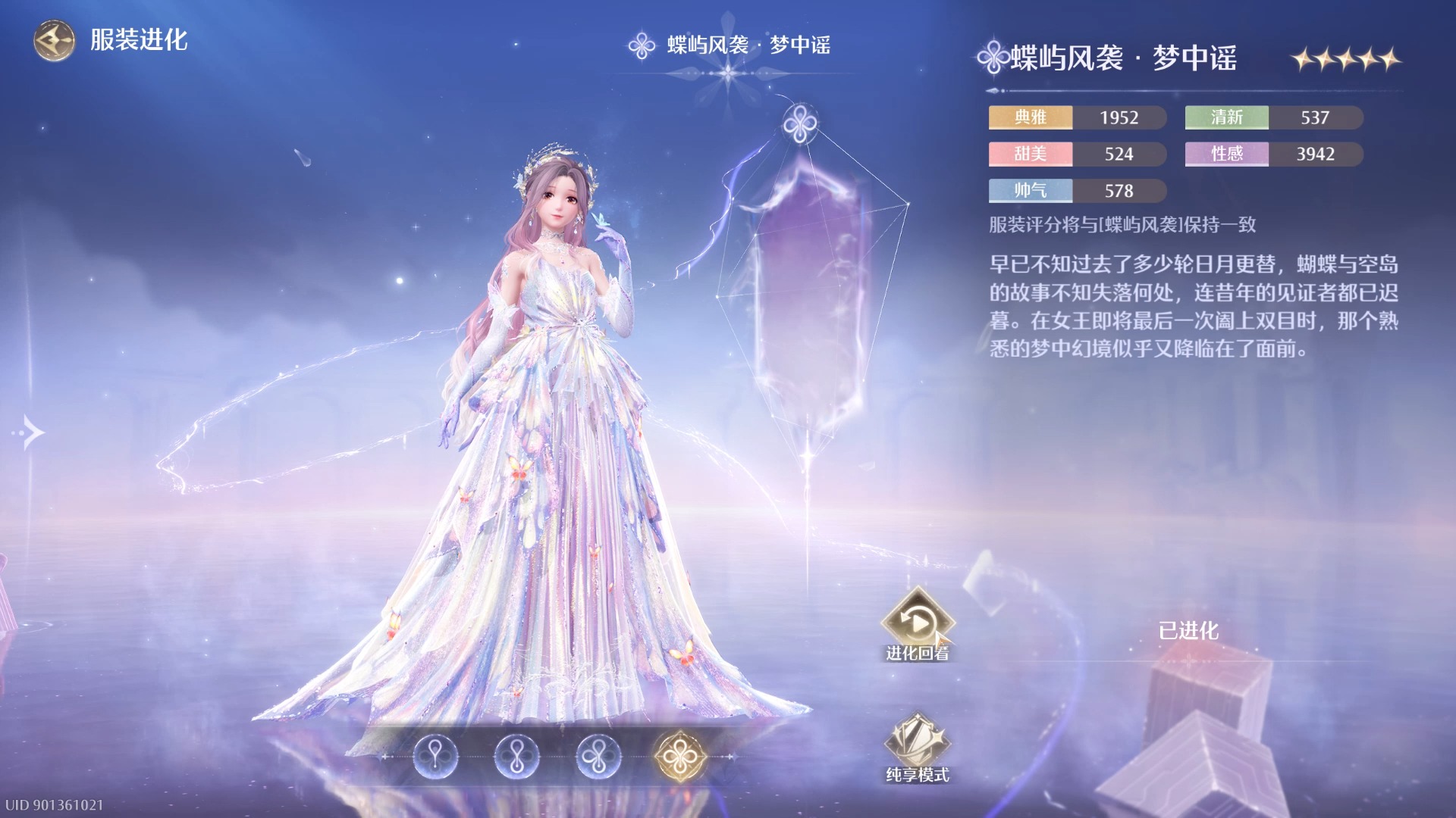 暖暖视频免费视频播放在线观看暖暖视频，免费视频播放在线观看的全新体验