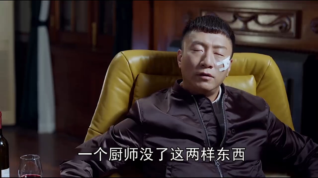 好男人影视在线播放好男人影视，在线播放的魅力与价值-第3张图片