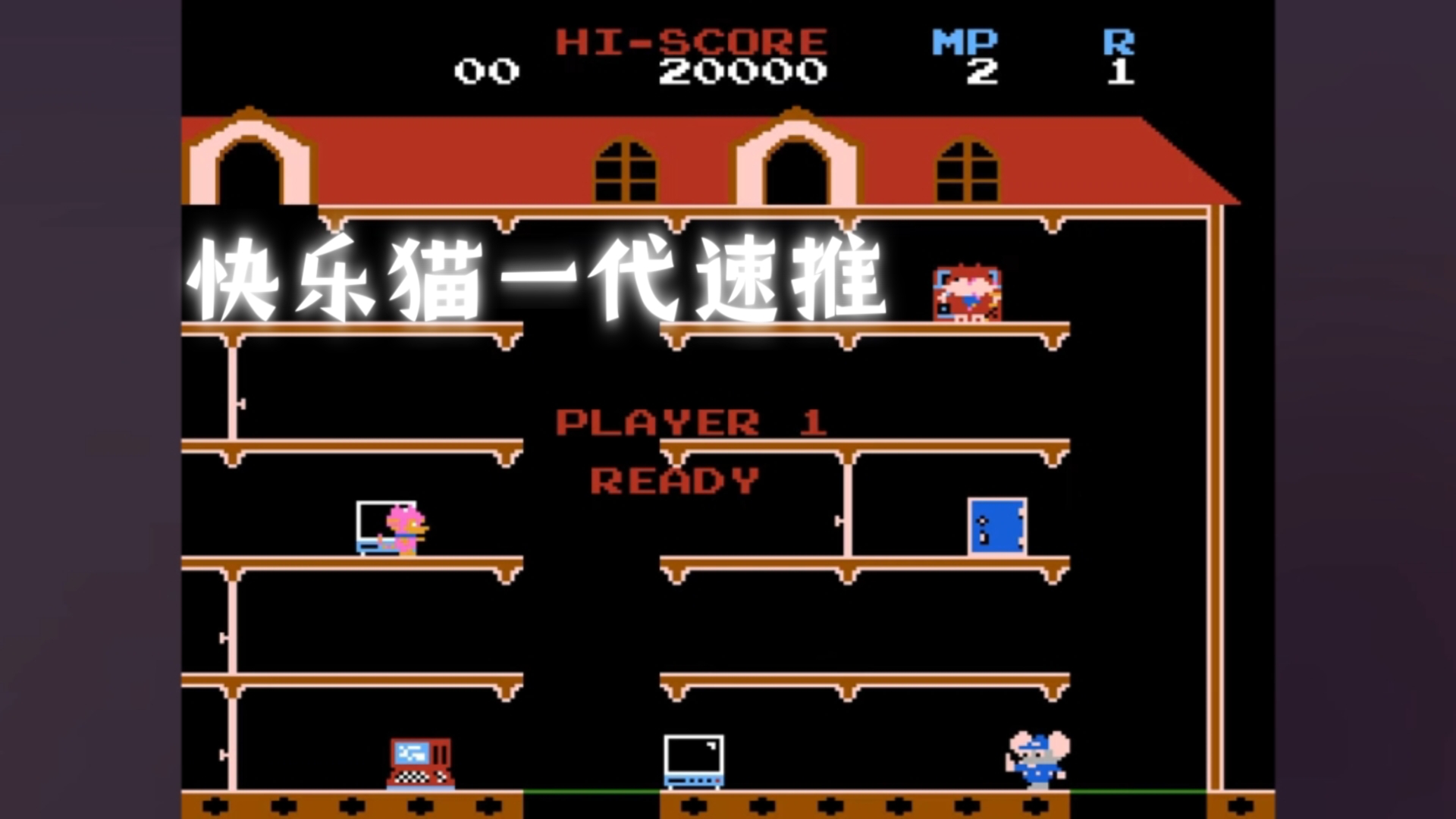 快猫永久破解版——老司机的福音-第3张图片