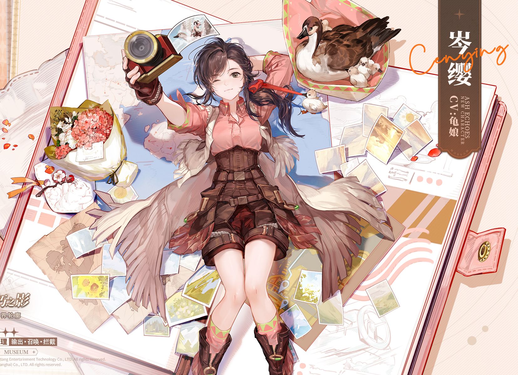 魔法回廊魔法回廊，时空的奥秘与奇幻之旅