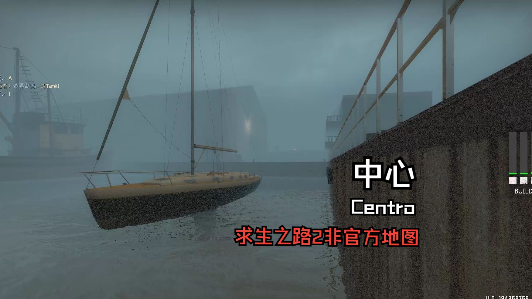 求生之路2消逝地图没有探索求生之路2中的消逝地图，生存挑战与冒险之旅-第2张图片