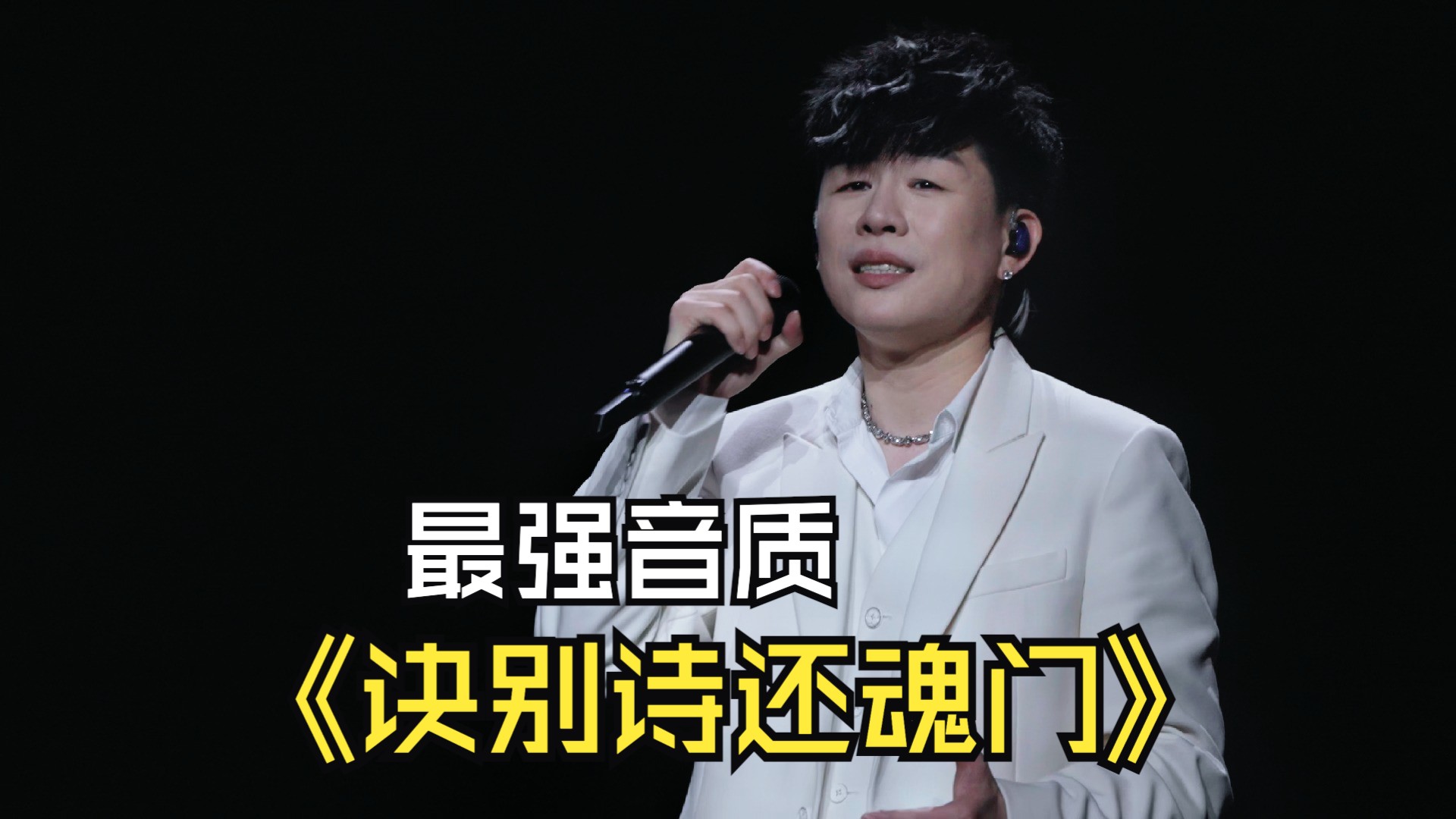 还魂门是哪个电视剧的主题曲还魂门，神秘之门后的奇幻之旅-第2张图片