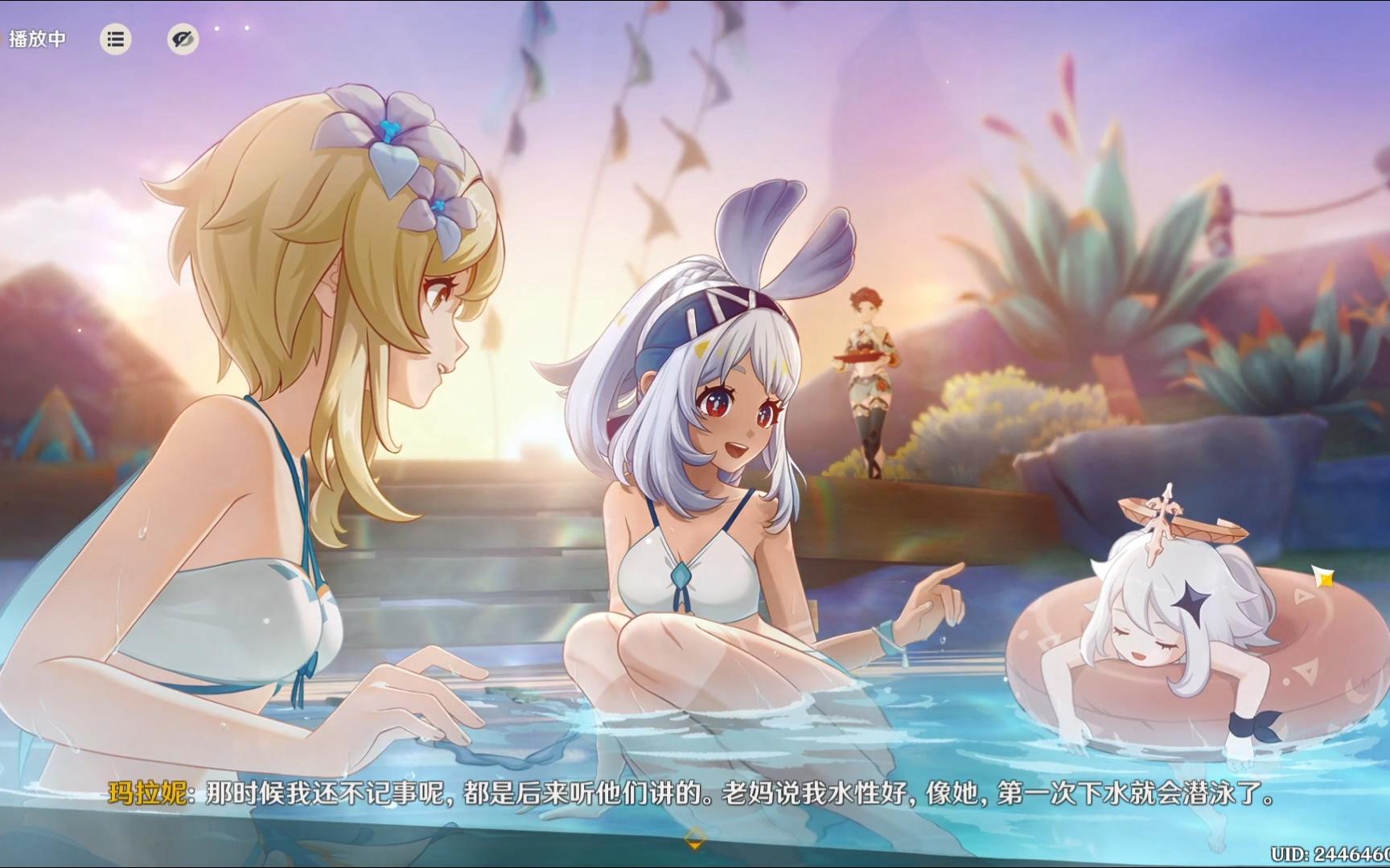 原神女角色去掉全部衣物原神女角色形象探讨-第2张图片