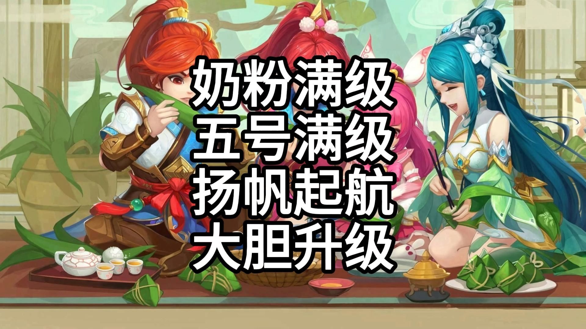 神武飞鱼湖神武飞鱼湖，神秘而美丽的自然奇观