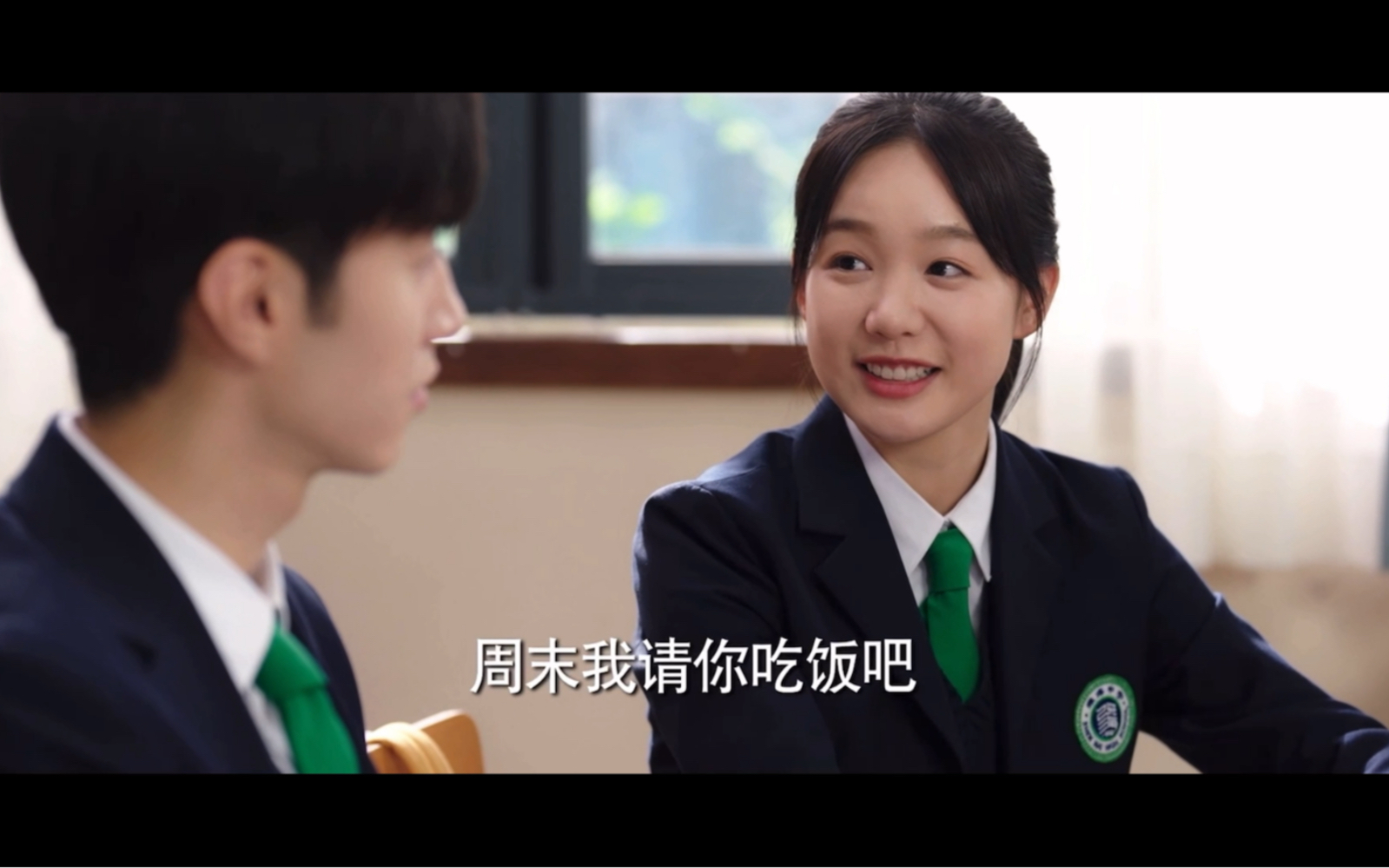 同桌的秘密邀请，放学后的无人之地之旅-第1张图片