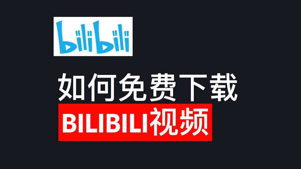 视频网站无码专区曝光，网络道德与监管的双重挑战-第1张图片