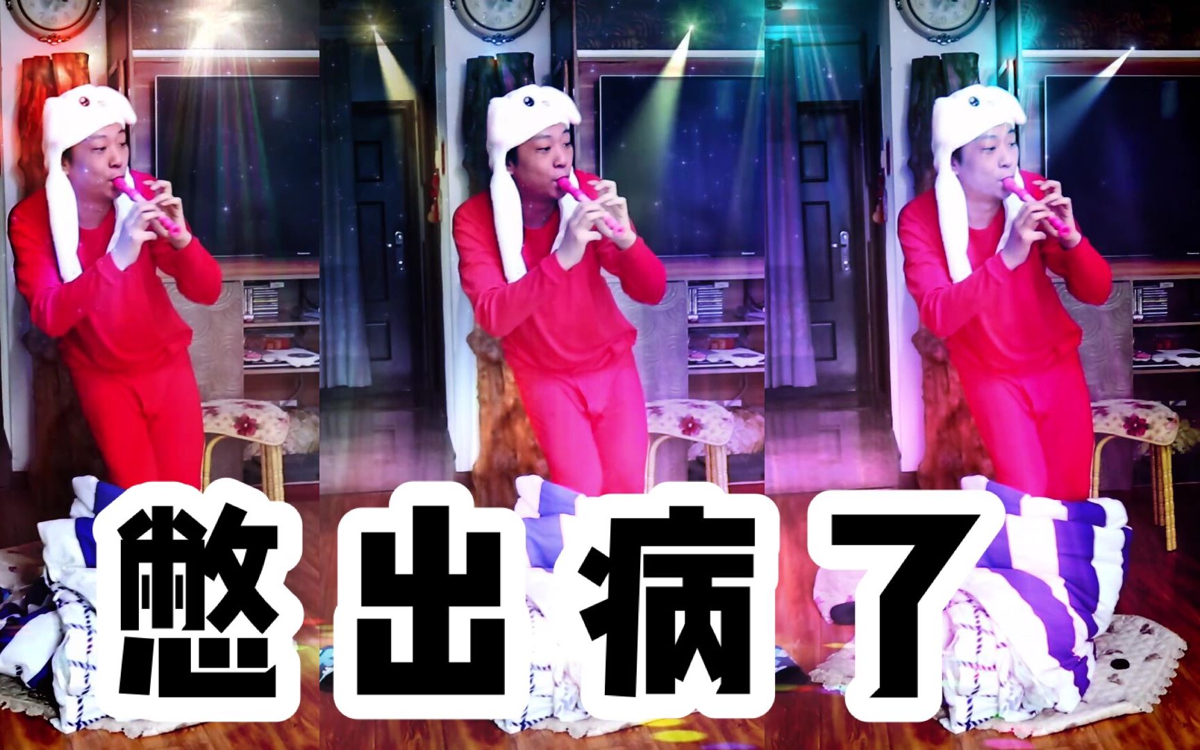 老子这几天都要憋疯老子这几天的内心独白，从压抑到释放-第2张图片
