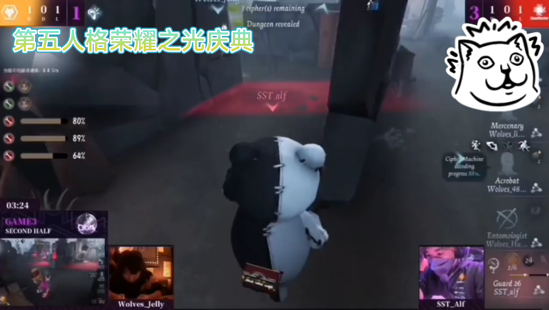 荣耀之光荣耀之光，照亮人生的辉煌之路