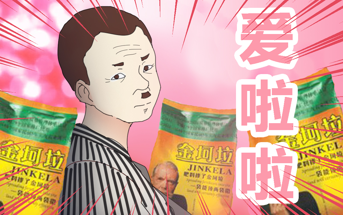 啦啦爱在线观看免费视频6啦啦爱在线观看免费视频6的精彩世界