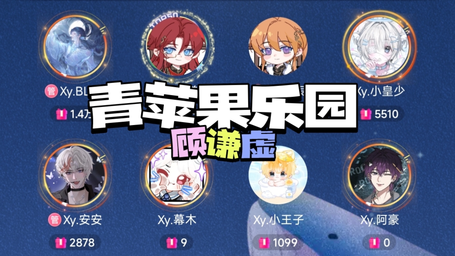 青苹果乐园影视剧探索青苹果乐园影院影视网的魅力之旅