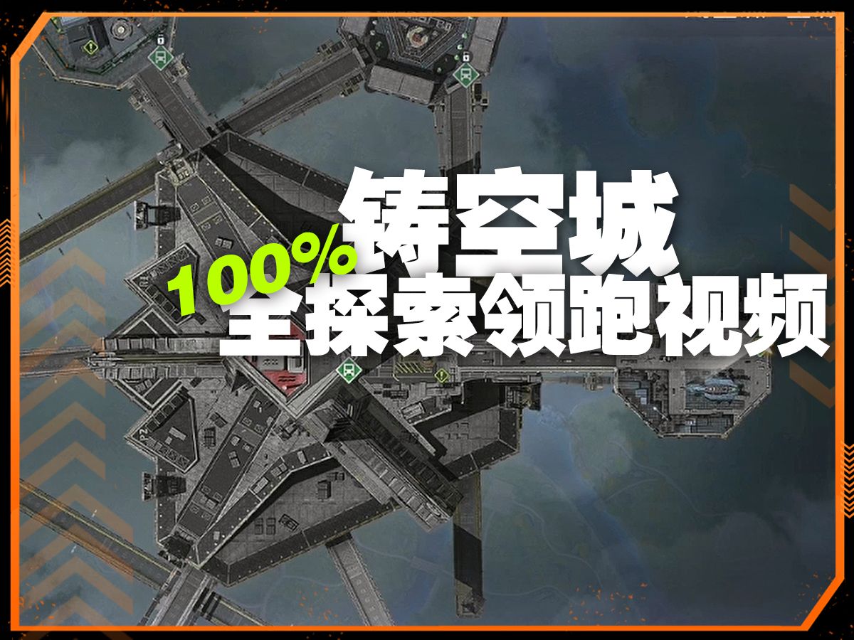 7723在线视频免费观看，探索无限娱乐的便捷途径-第3张图片