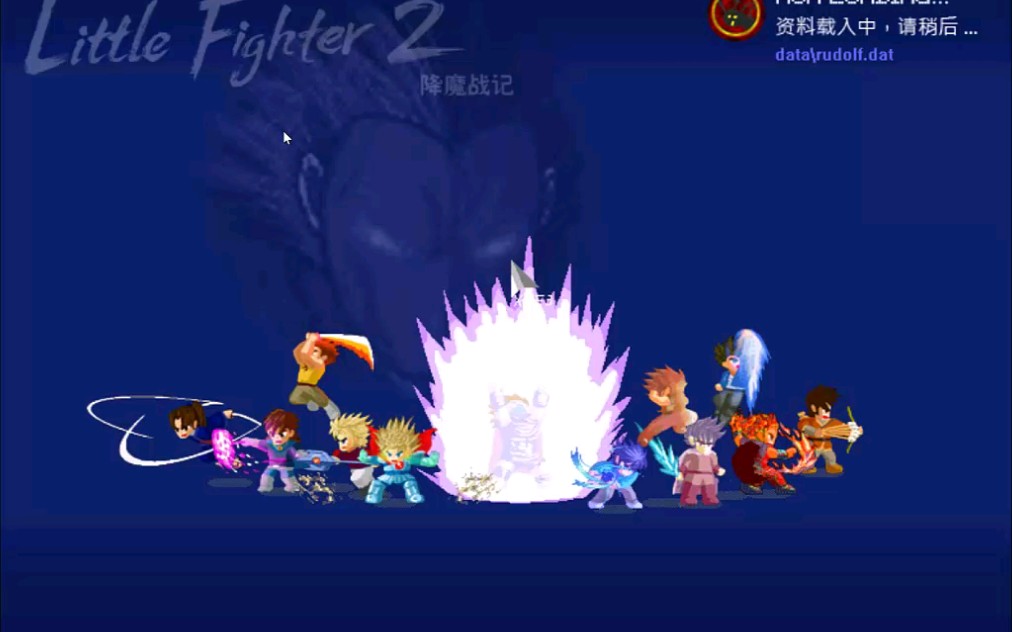 小斗士下载小斗士下载，重温经典游戏，重拾童年回忆