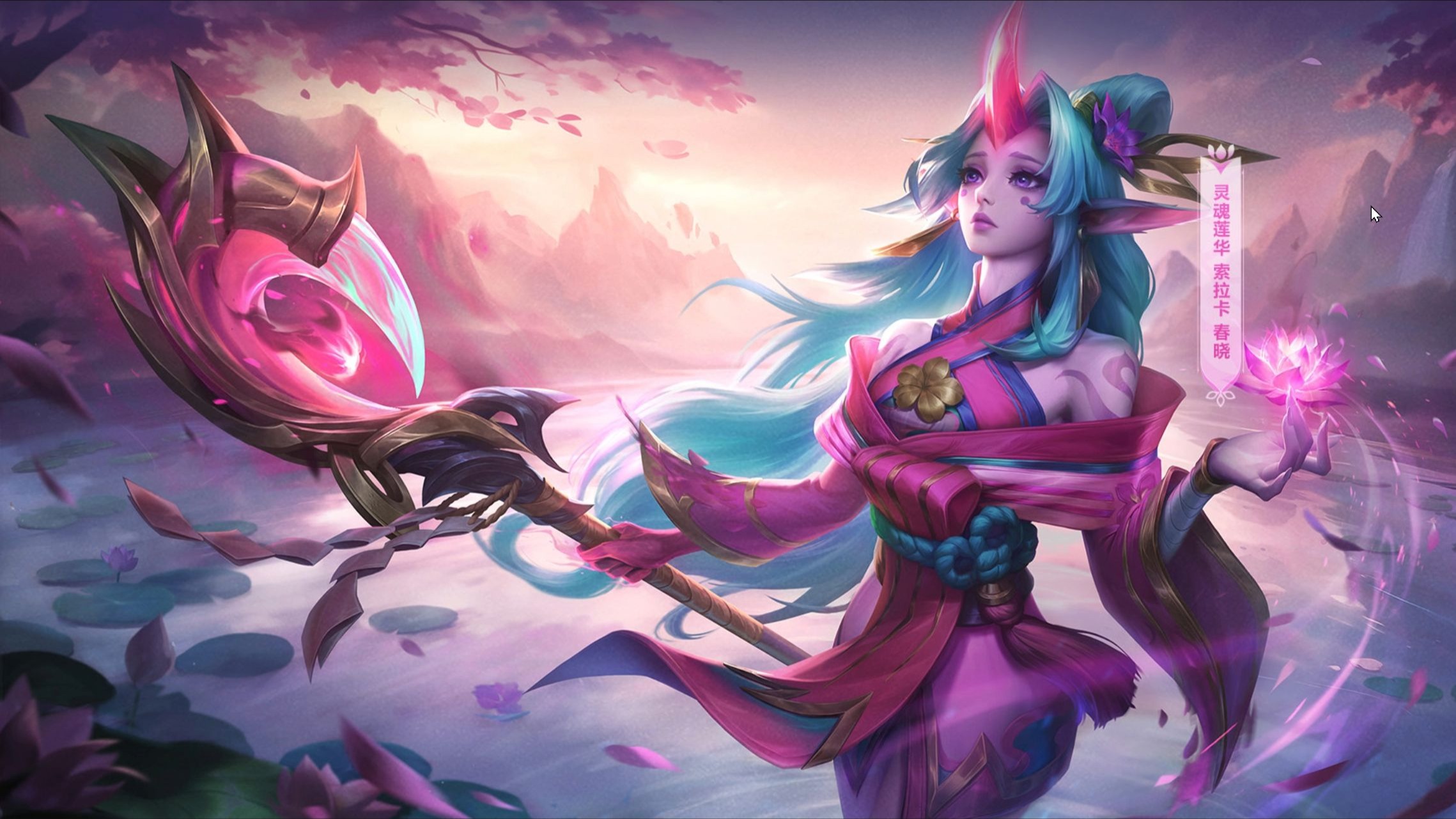 lol皮肤抽奖模拟器LOL皮肤抽奖，惊喜与期待的完美结合-第2张图片