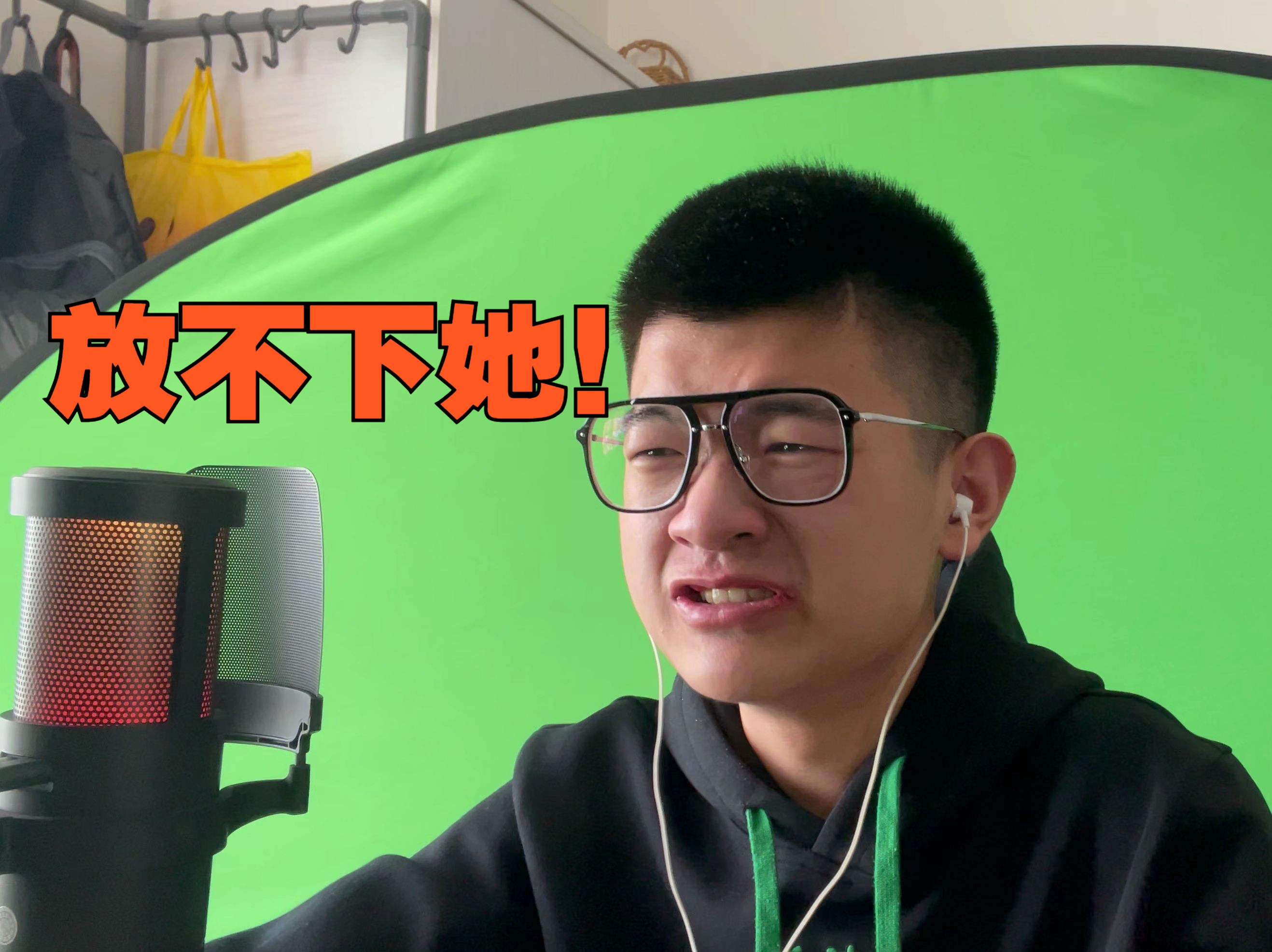 粗口歌极品中的极品音乐粗口歌，极品中的极品-第2张图片