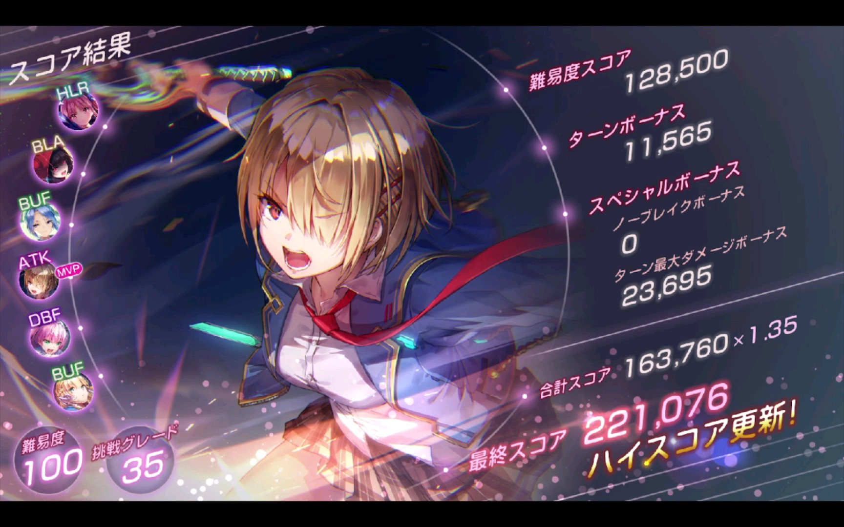 探索天堂在线最新版，全新体验与特色功能-第2张图片